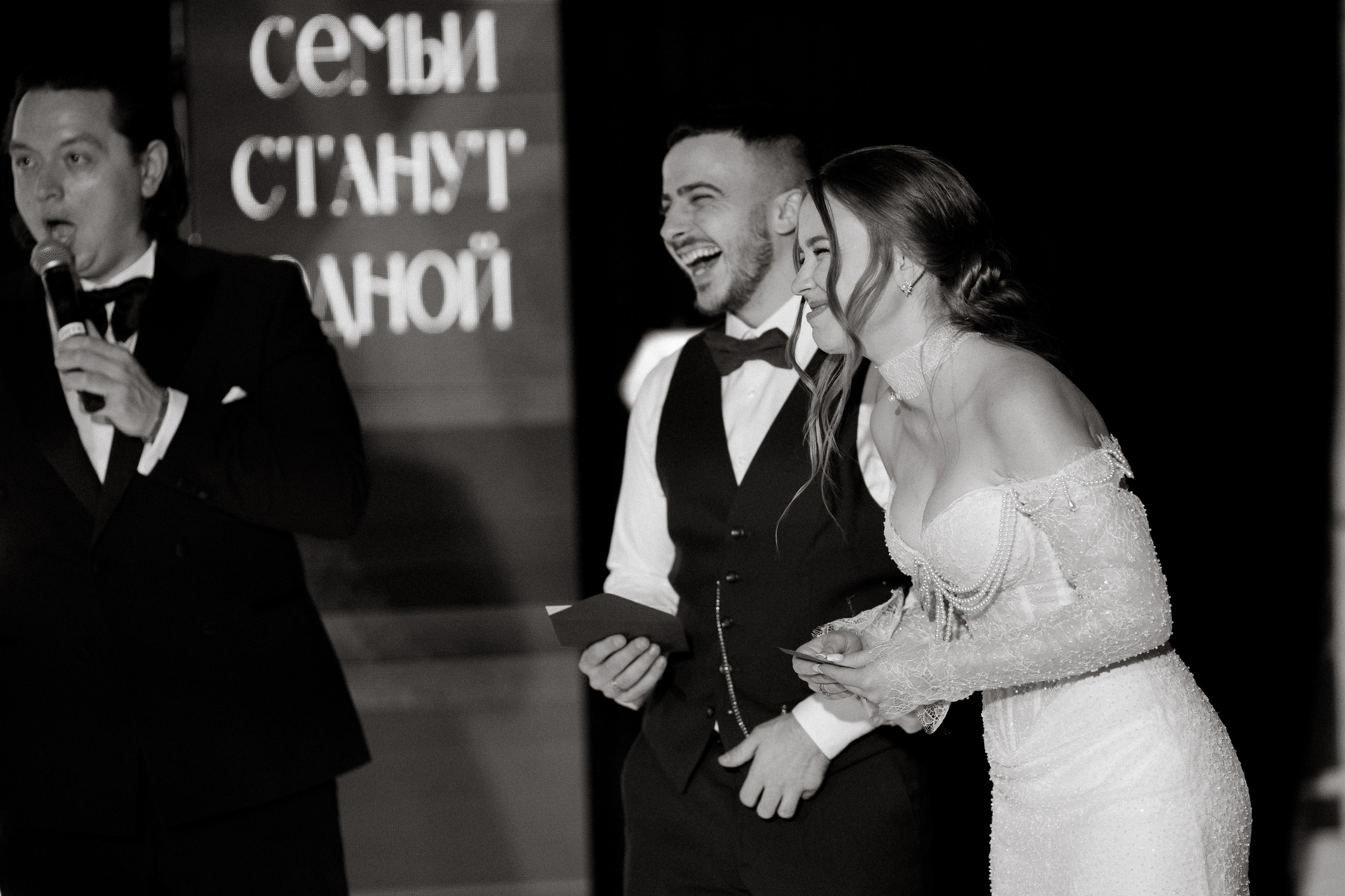 Родион и Элеонора. Фотограф и Видеограф в Ростове на Дону