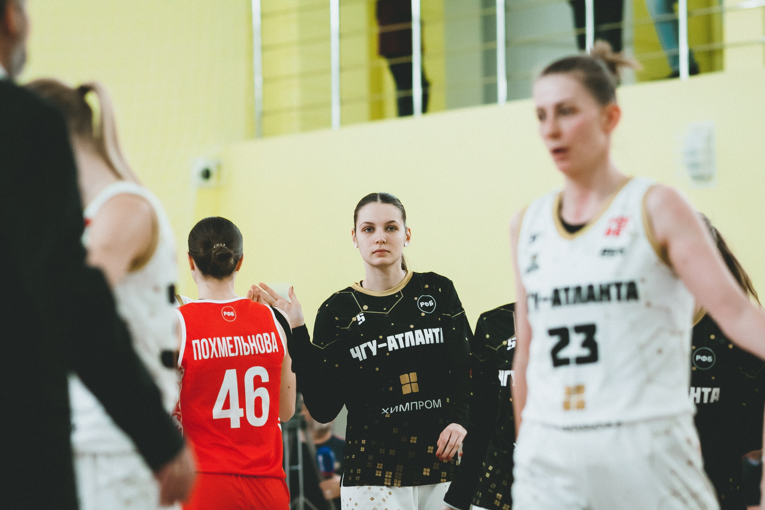 Атланта — Юность / 2. Фотография