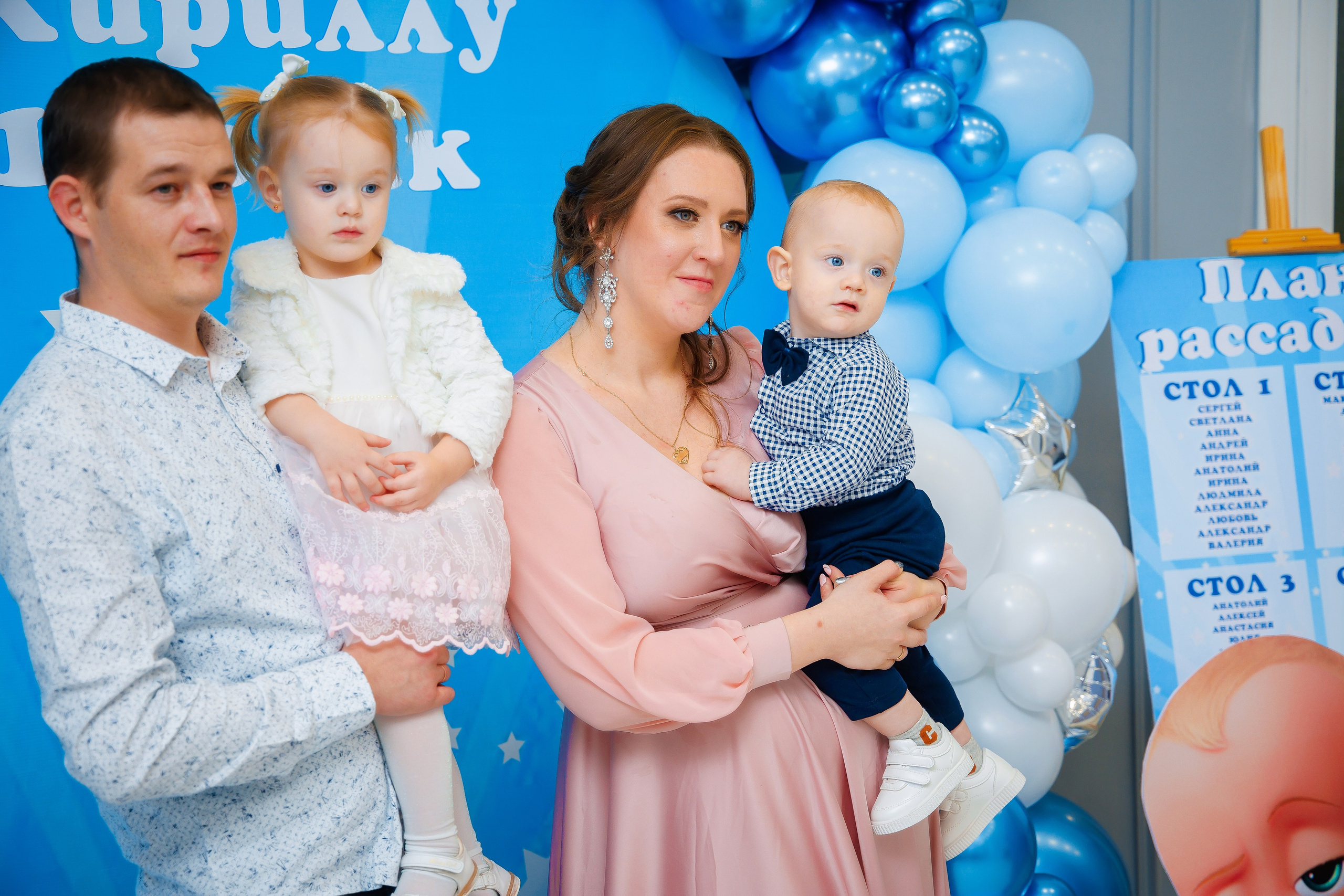 1 годик. Семейный и Свадебный фотограф в Астане Александр Астапов