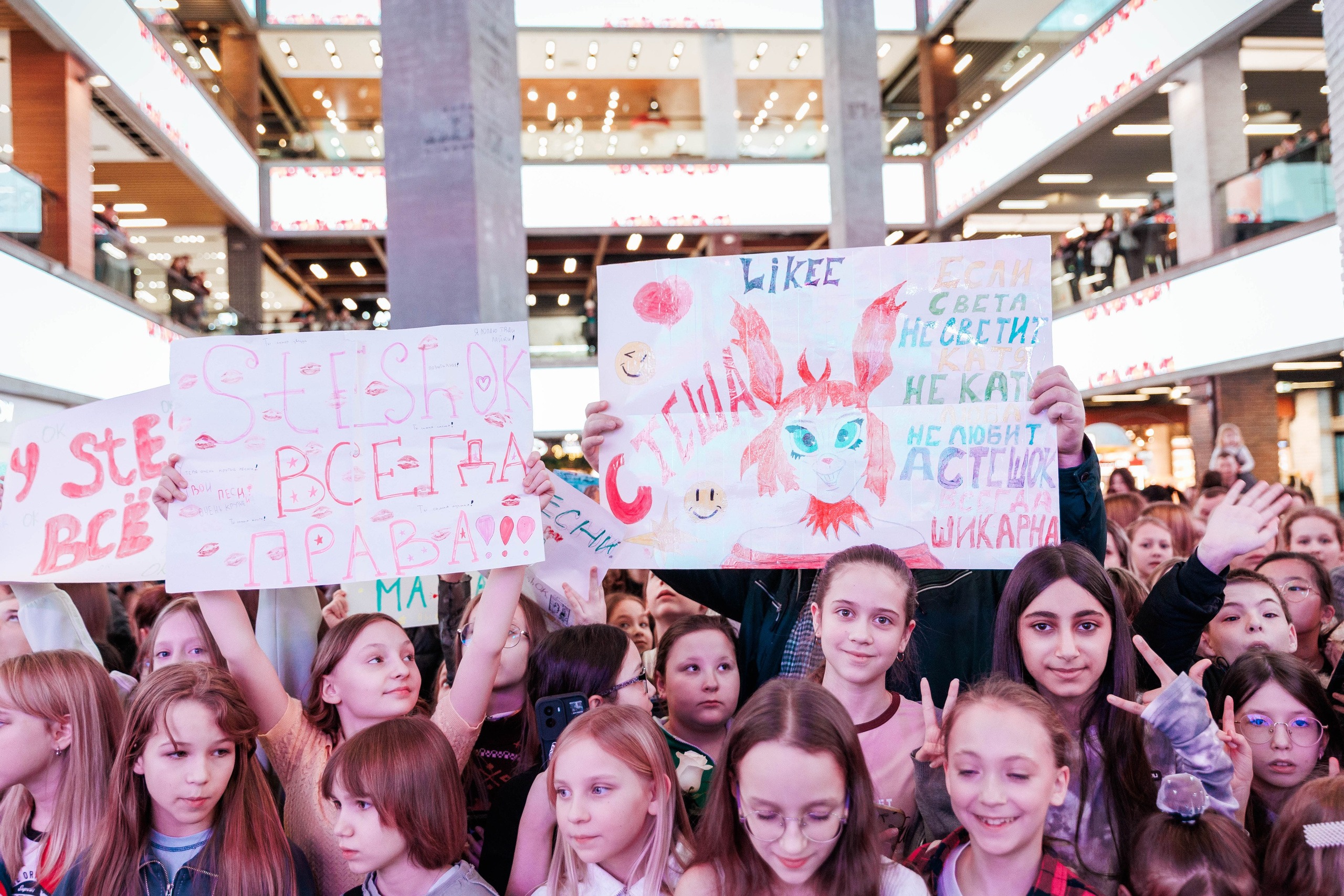 КОНЦЕРТ ДЕТСКИХ БЛОГЕРОВ. СтешОК, Макар Давыдов и другие ребята. Фотограф Нижний Новгород Игнатьева Виктория