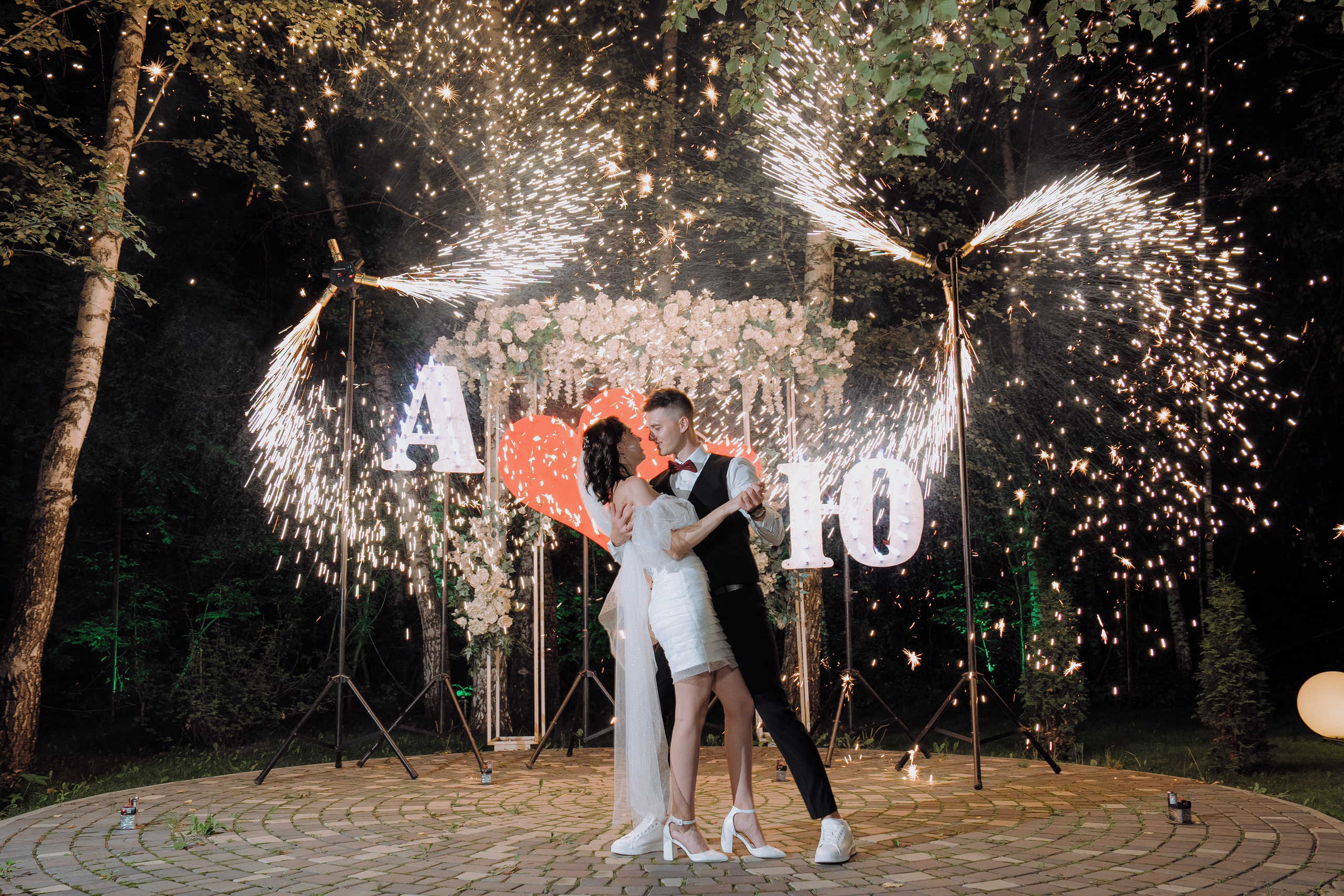 «Андрей и Юлия» 2024