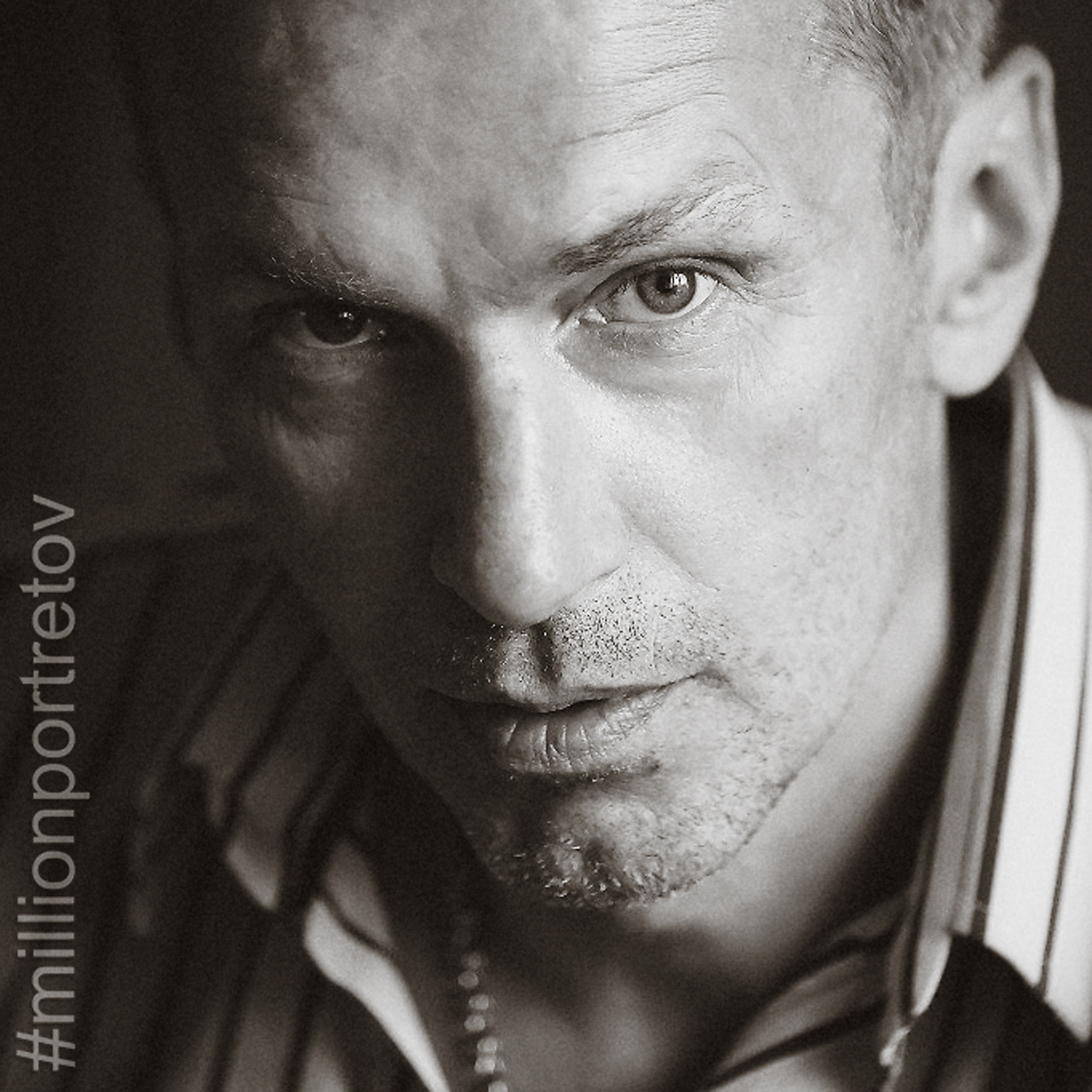 Мужской портрет