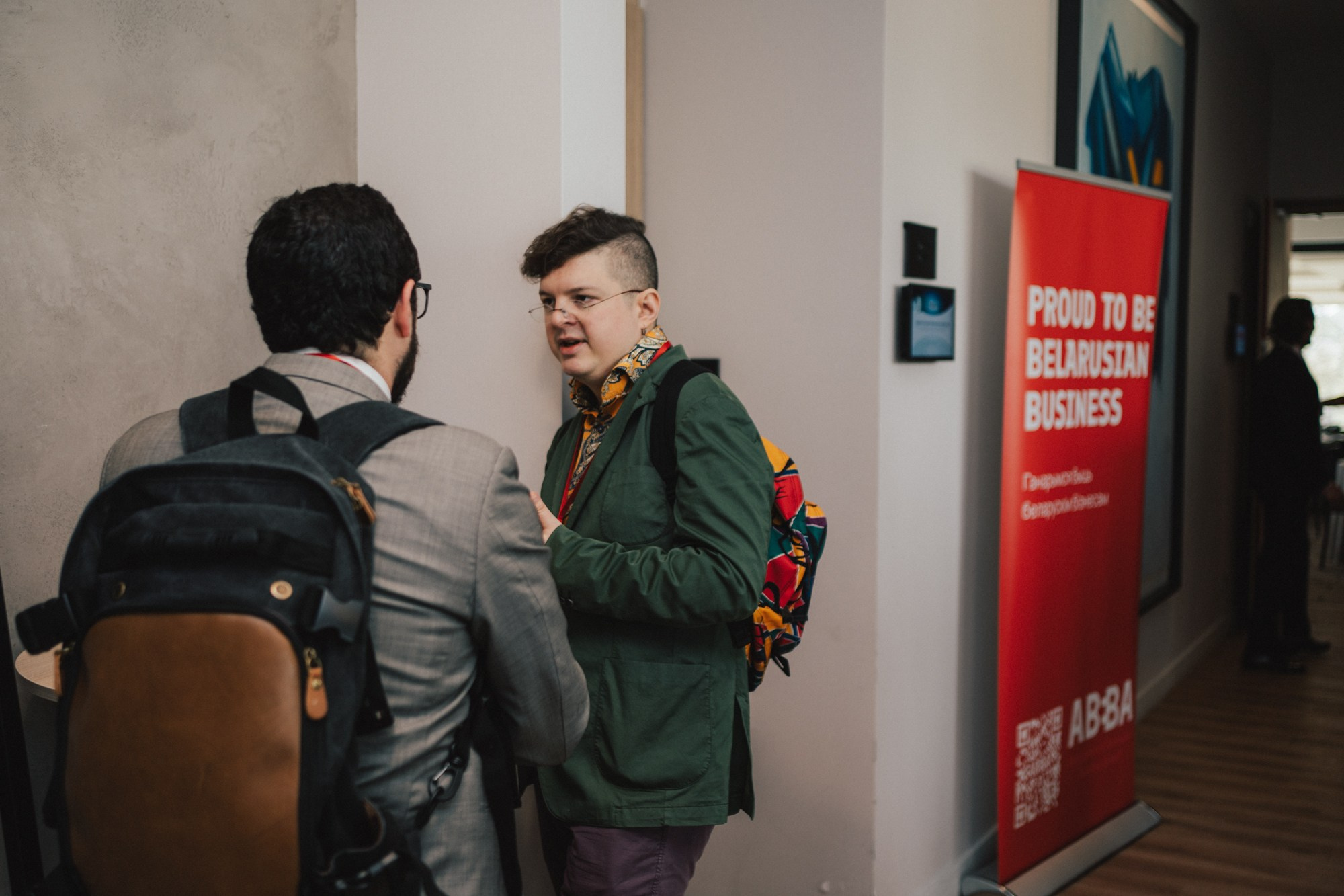 3rd Belarusian Business Forum in Vilnius. Photographer in Vilnius