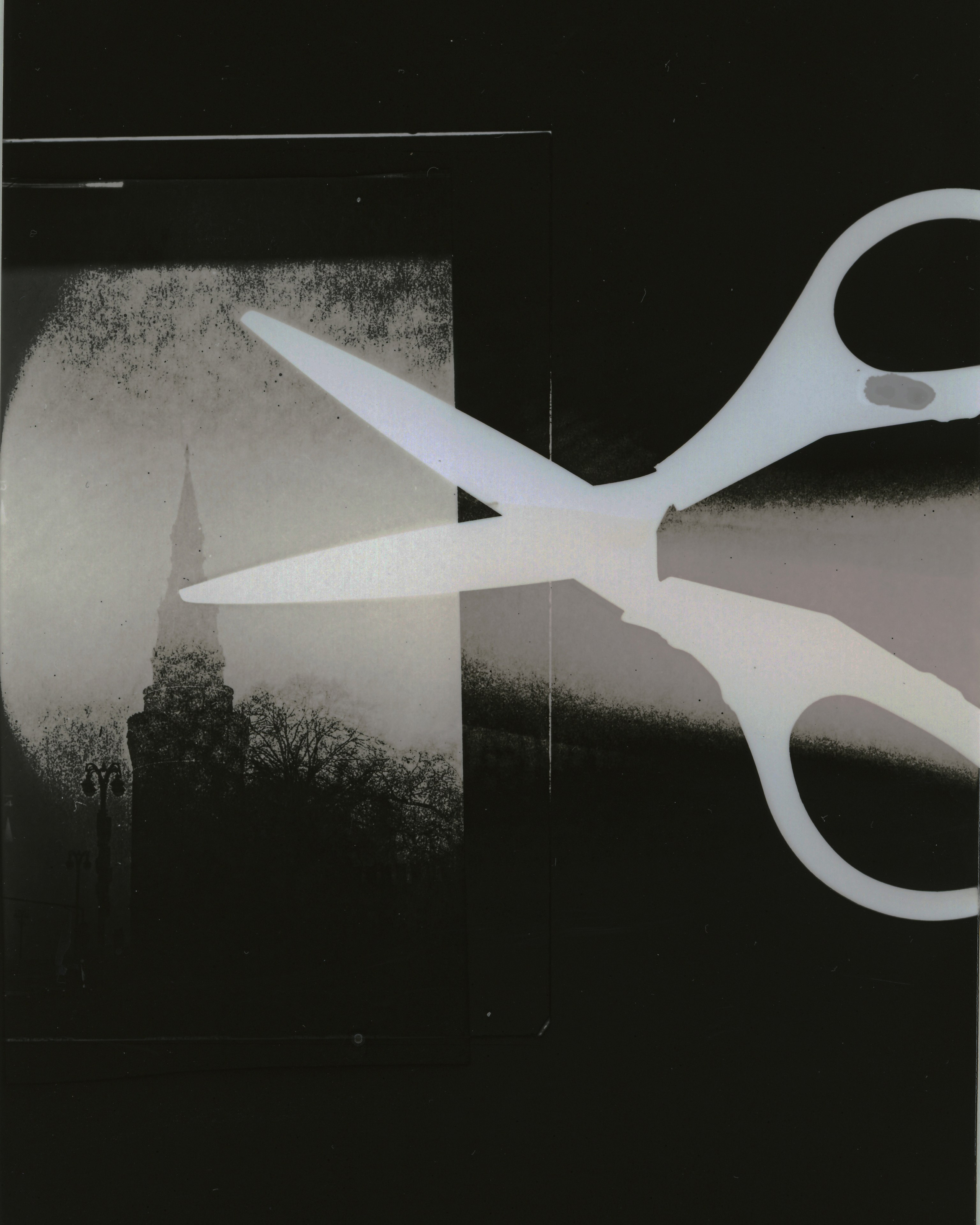 Lith prints. Darkroom aesthetics