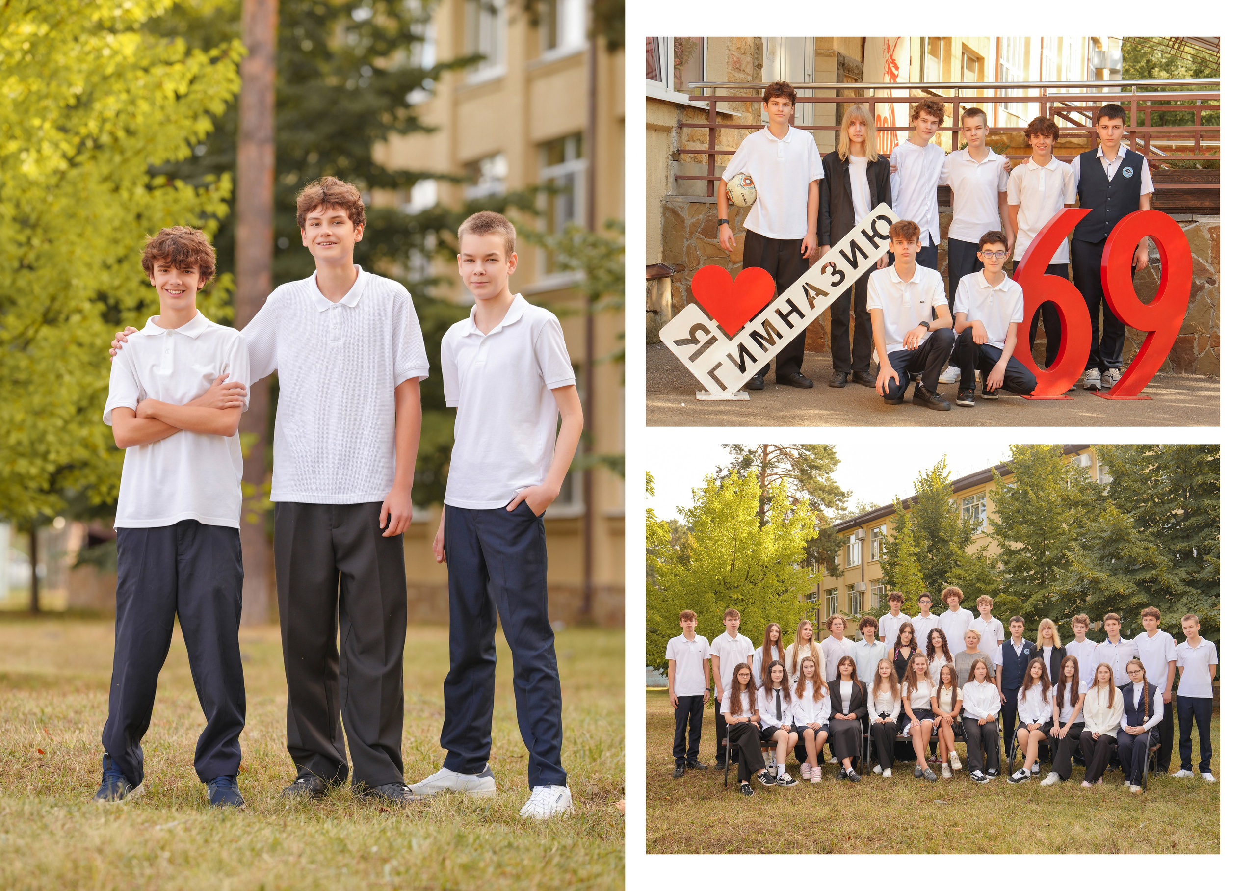 ГИМНАЗИЯ 69 9 Г. Красивый выпускной альбом в Краснодаре