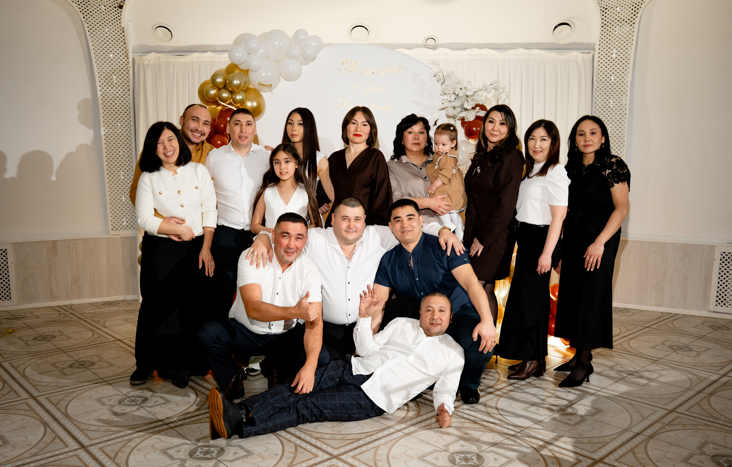 Томирис 1 Жас. Свадебный и портретный фотограф