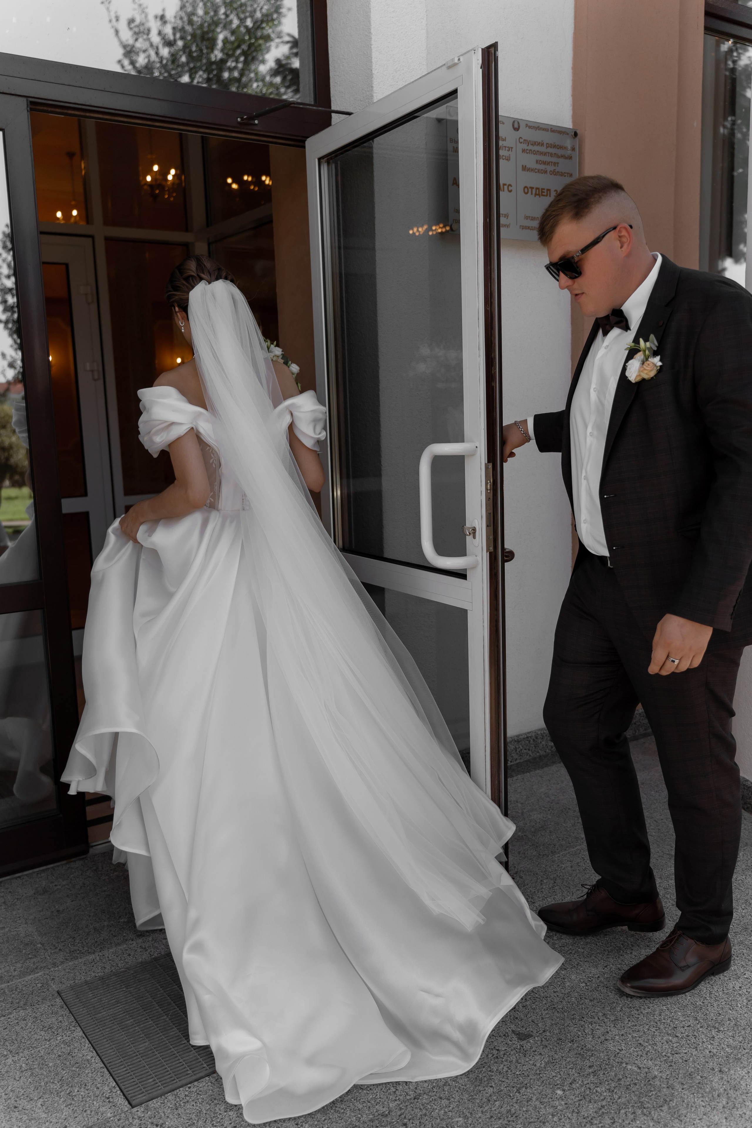 PK. Свадебный фотограф