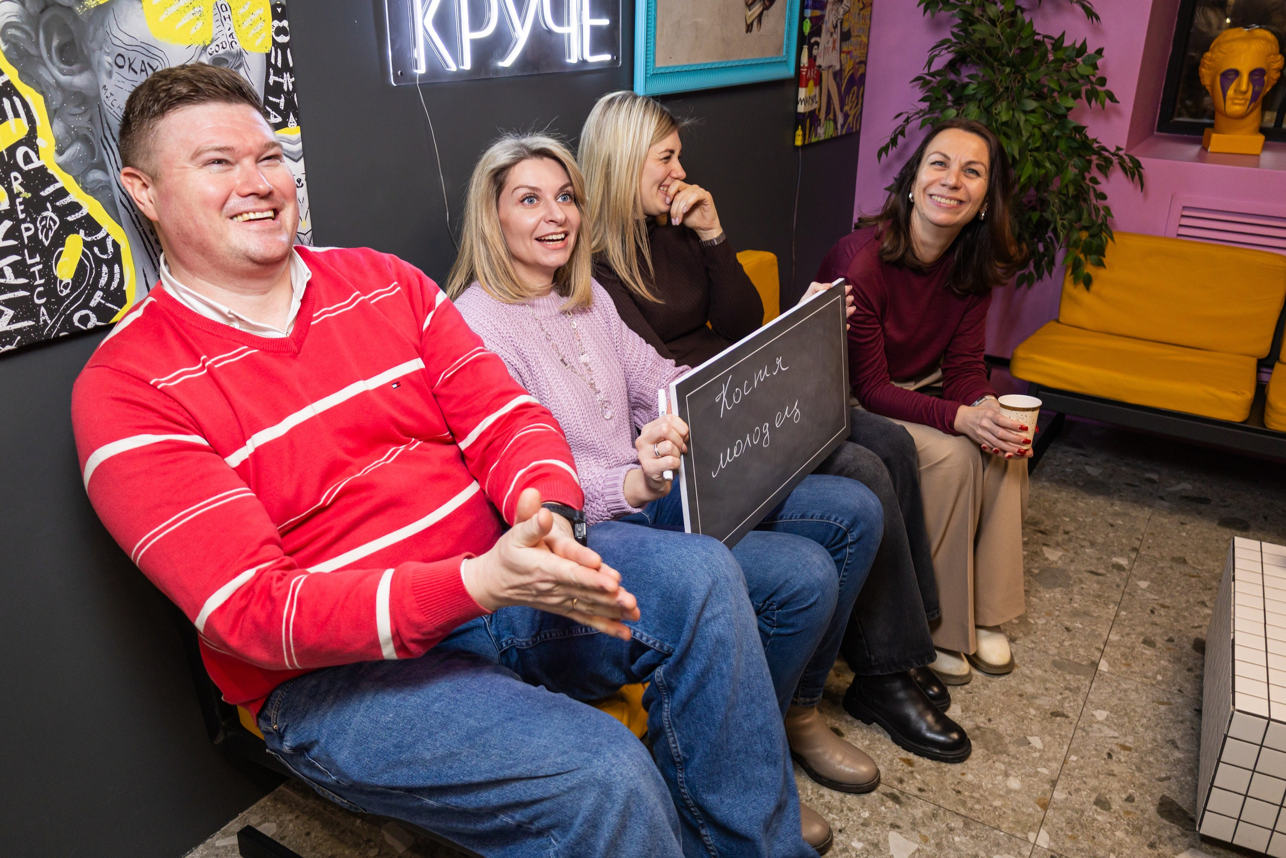 Москва. Шоу-игра «Кто круче?». Валерия, репортажный фотограф в г. Москва и г. Владикавказ