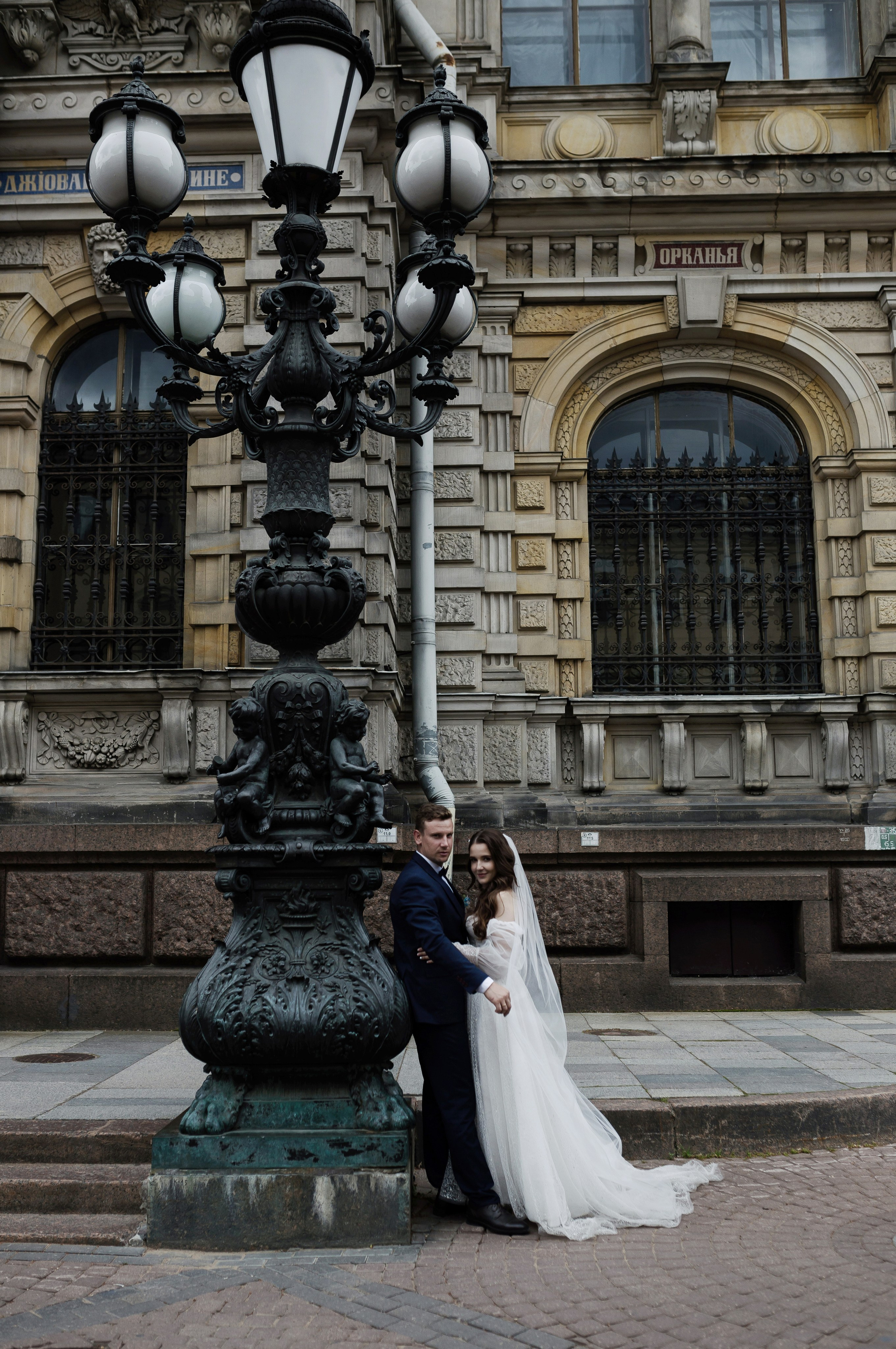 Марина и Сергей. Портретный фотограф в Санкт-Петербурге Элина Ситникова