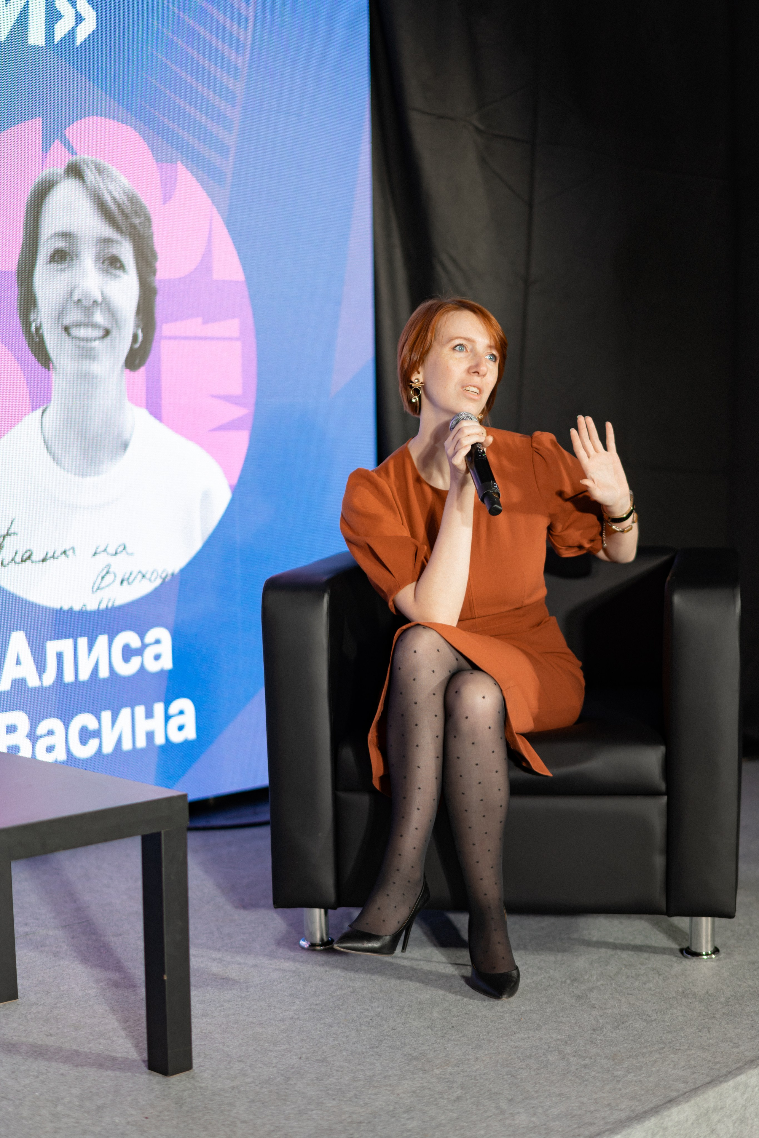 Фестиваль молодёжи «Лица» 2024. Фотограф Надежда Погребняк | Рязань | Москва