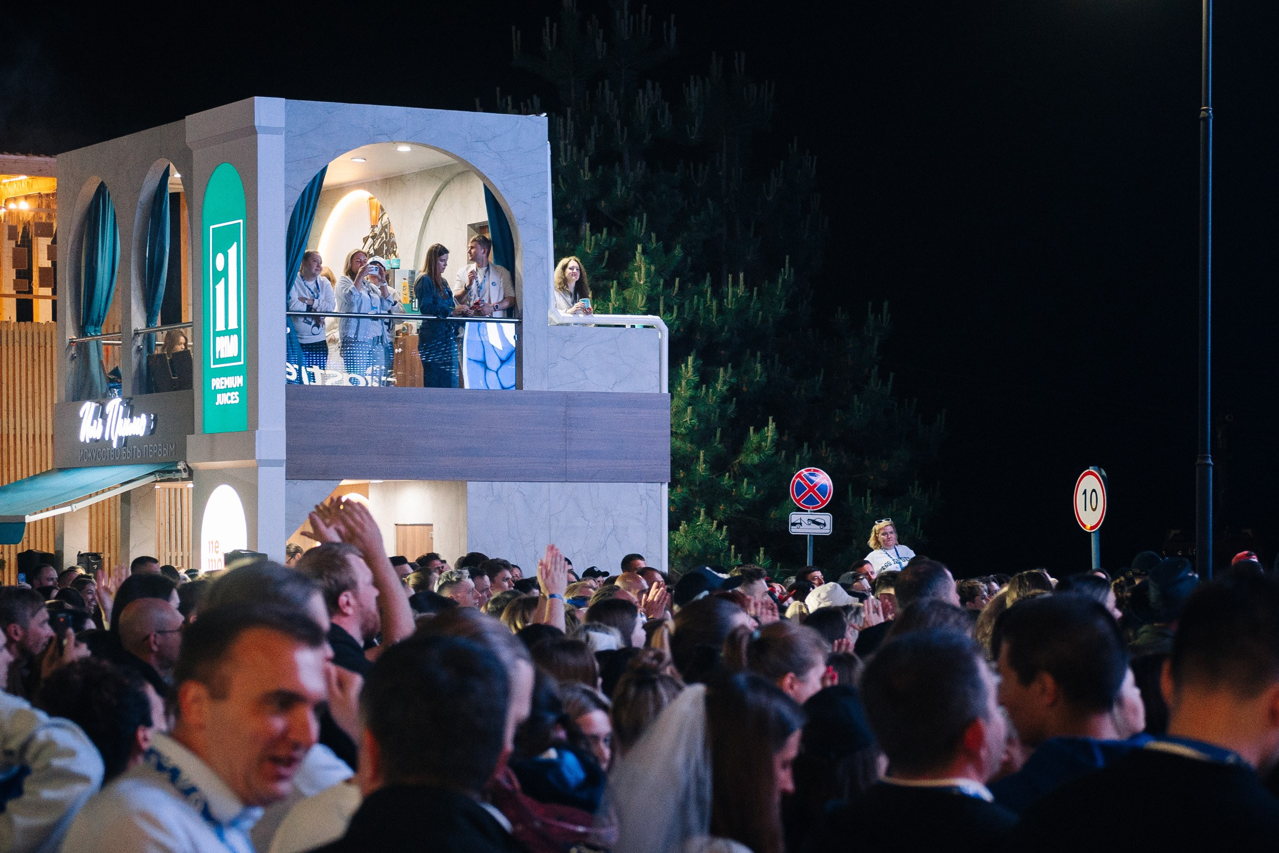 Gastreet. Фестиваль ресторанной индустрии. Сайт фотографа Данилы Пащенко