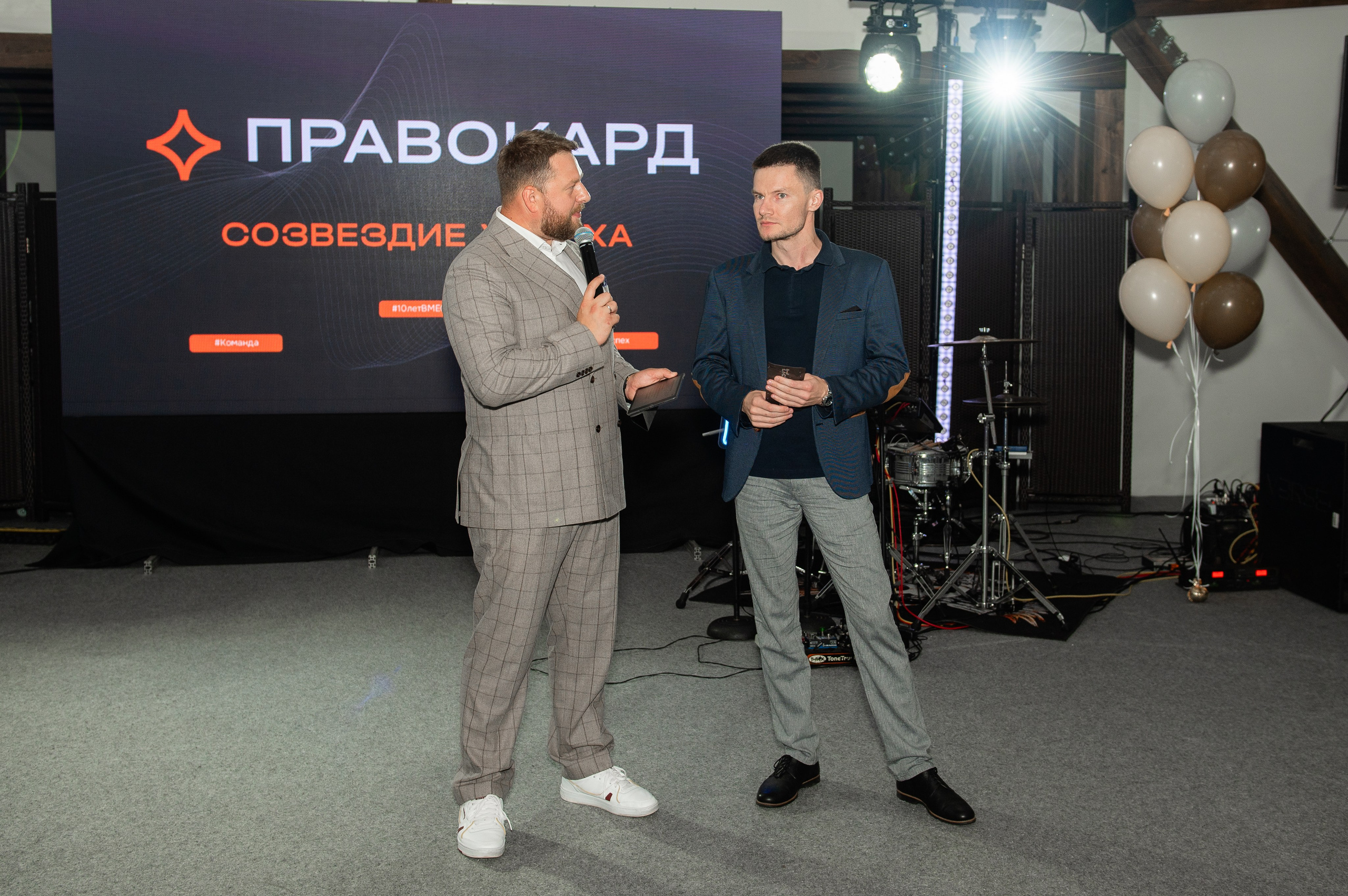 Правокард. Профессиональный фотограф в Москве Александра Харламова