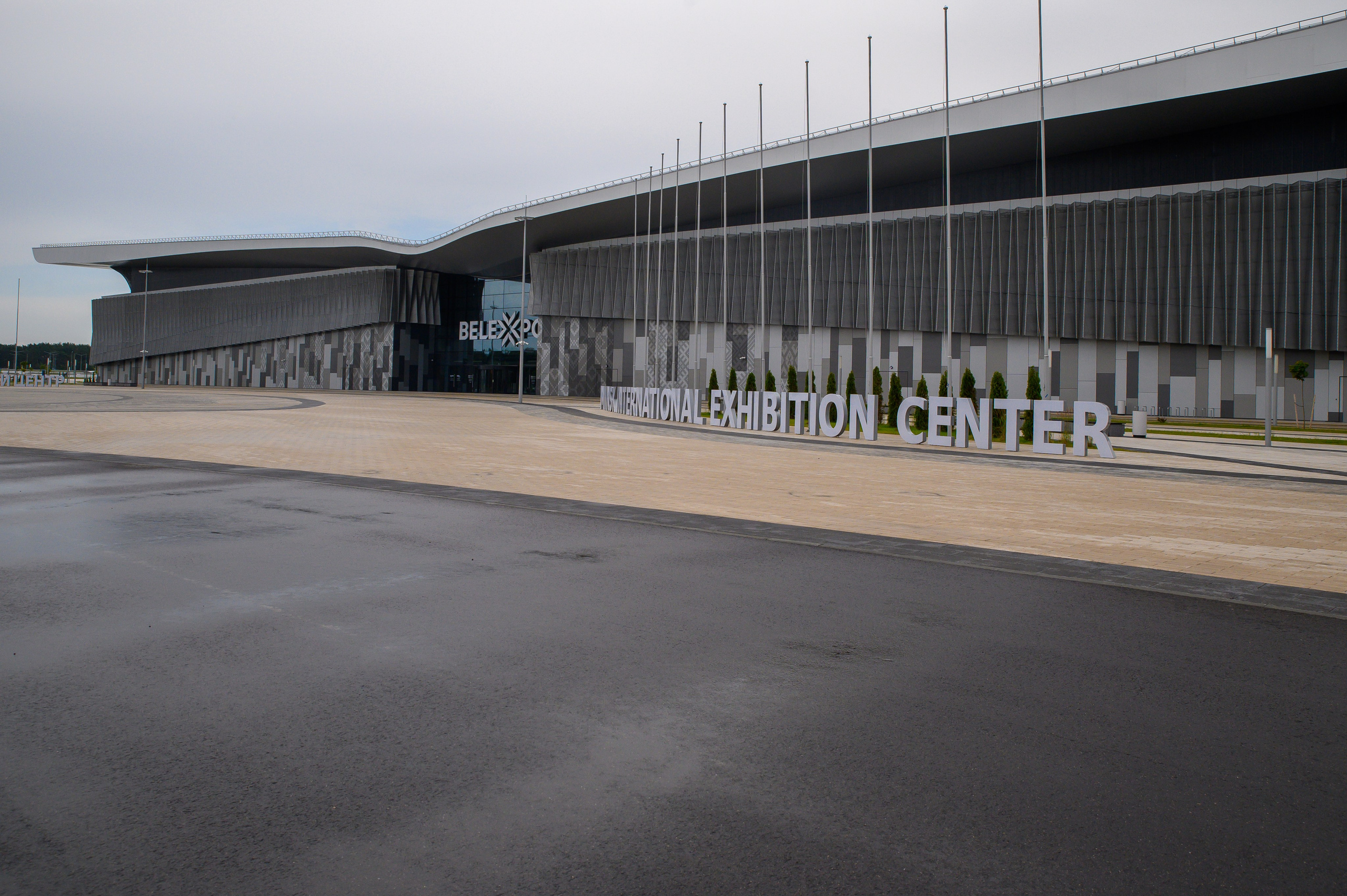 BelExpo. Фотоуслуги, услуги фотографа, фотографирование важных событий