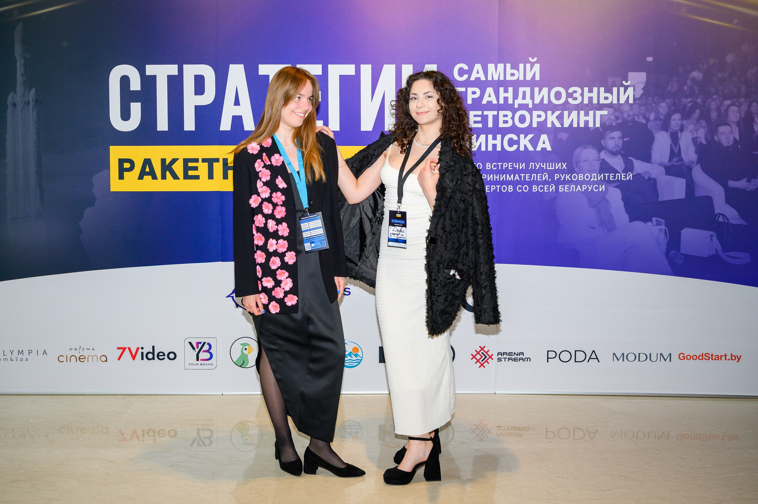 Репортажная съемка с открытия магазина. Фотоуслуги, услуги фотографа, фотографирование важных событий