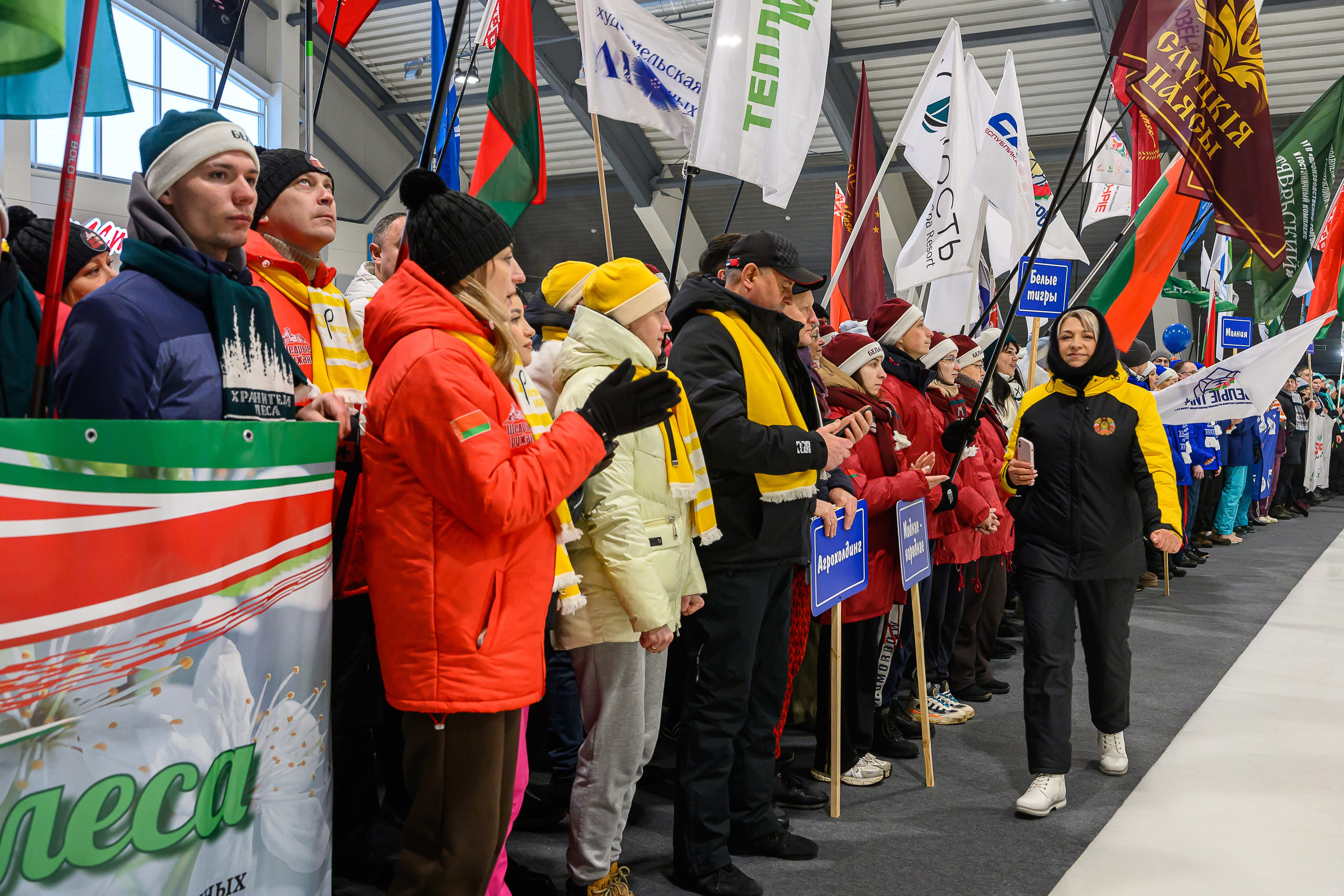 Зимняя спартакиада УД. Фотоуслуги, услуги фотографа, фотографирование важных событий