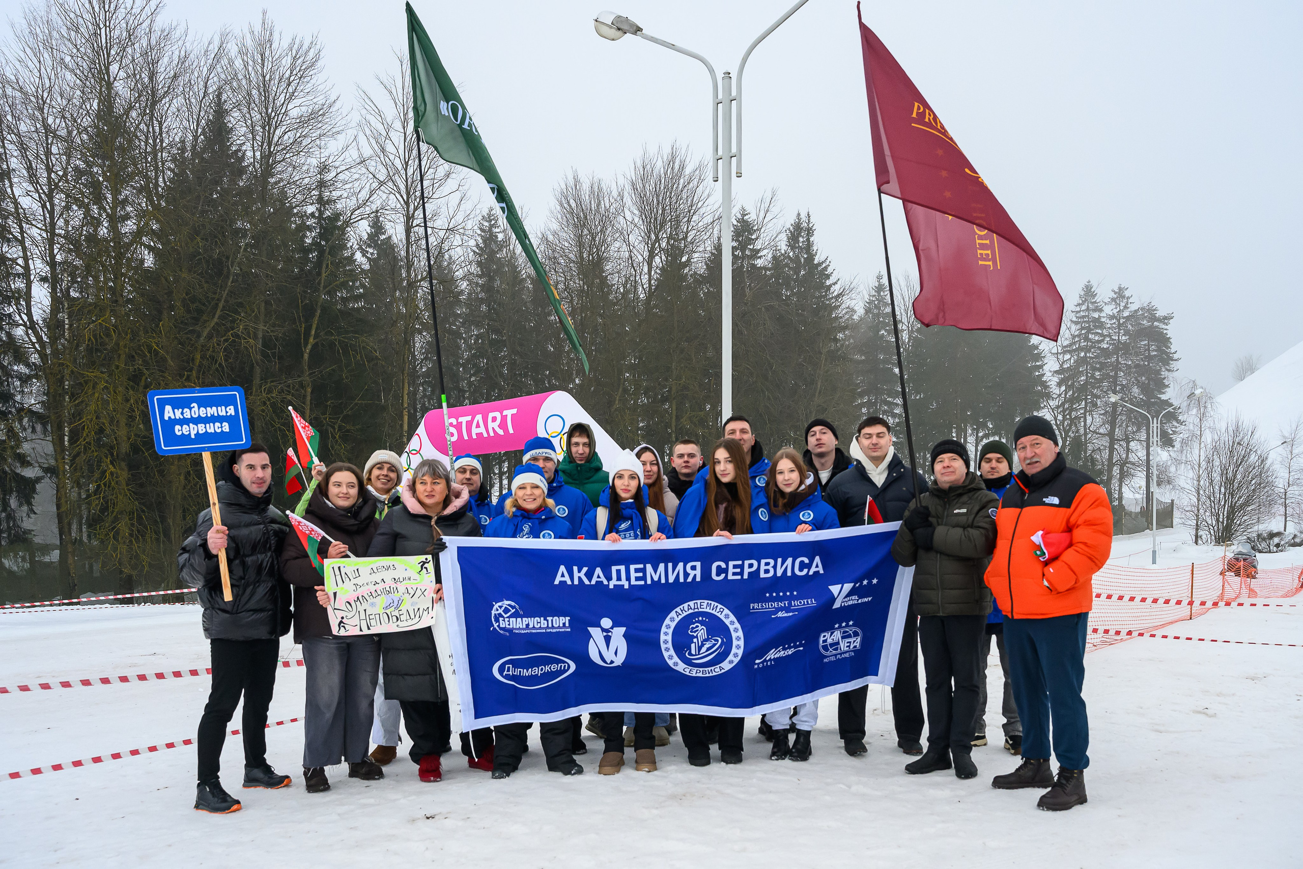 Зимняя спартакиада УД. Фотоуслуги, услуги фотографа, фотографирование важных событий