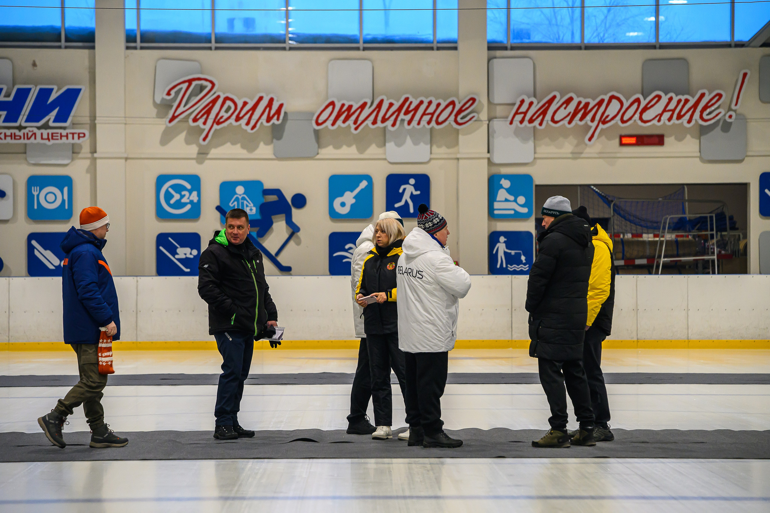 Зимняя спартакиада УД. Фотоуслуги, услуги фотографа, фотографирование важных событий