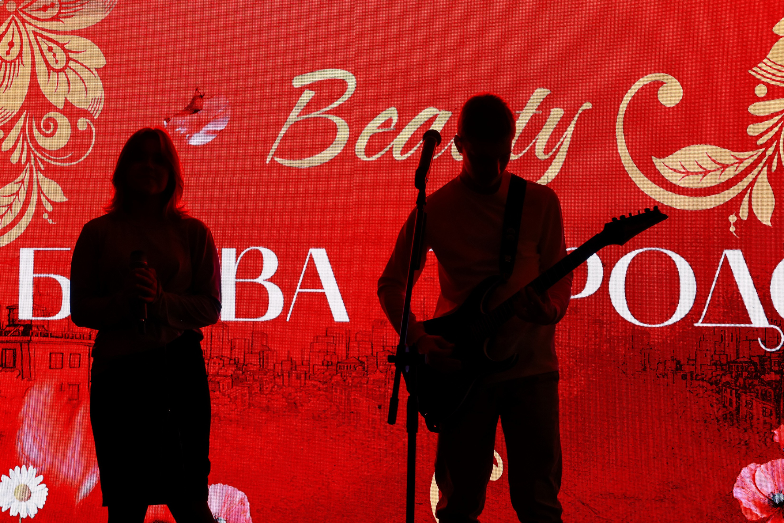 Beauty Битва городов _Награждение. Фотограф Юлия Мальцева