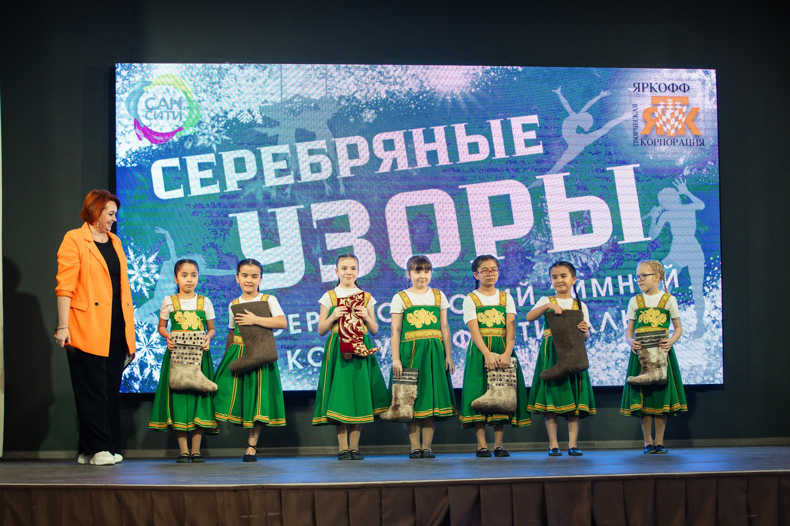 Конкурс «Серебрянные узоры». Фотограф Юлия Мальцева