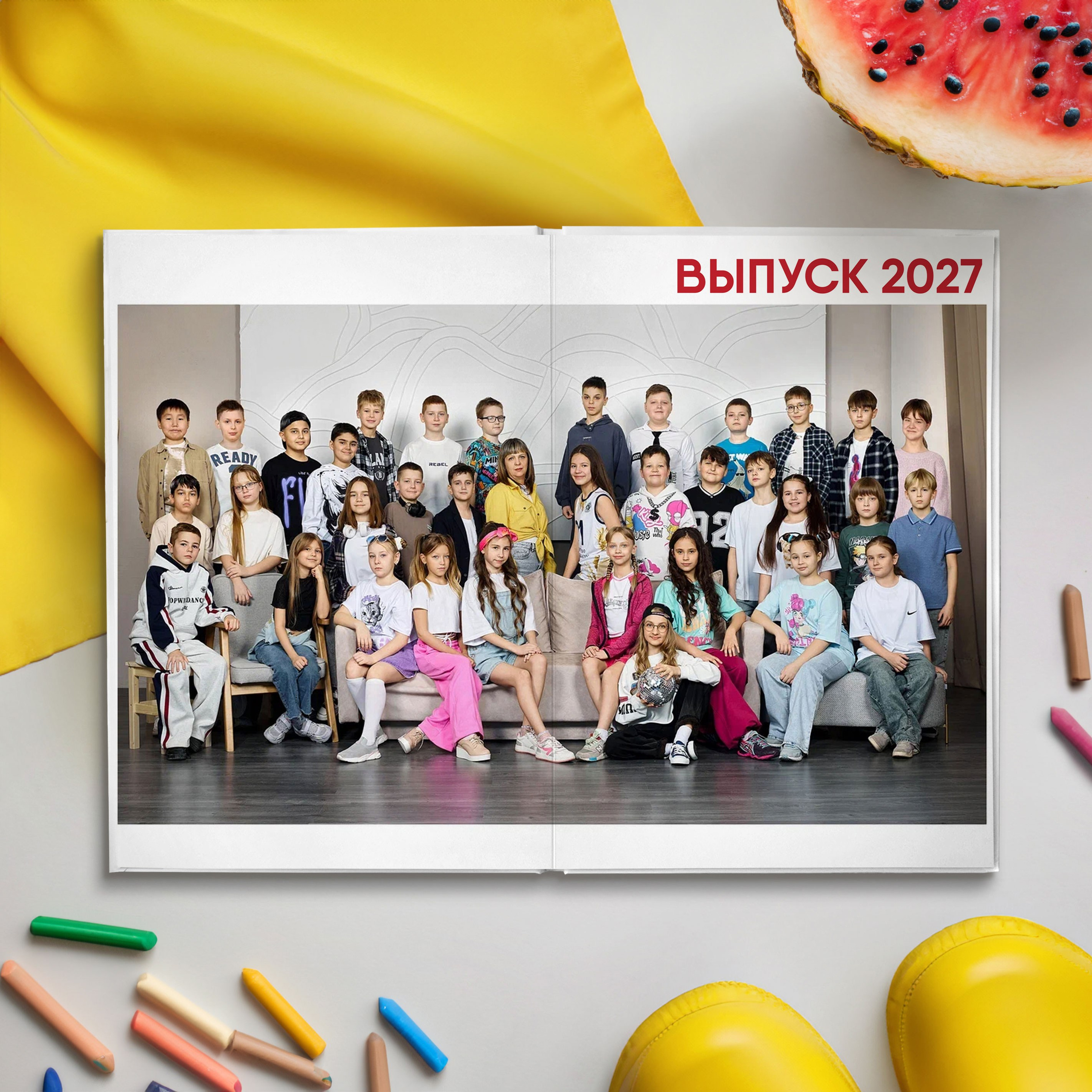 4 класс Выпускной альбом Драйв. Выпускные альбомы Рязань ЧИЖ