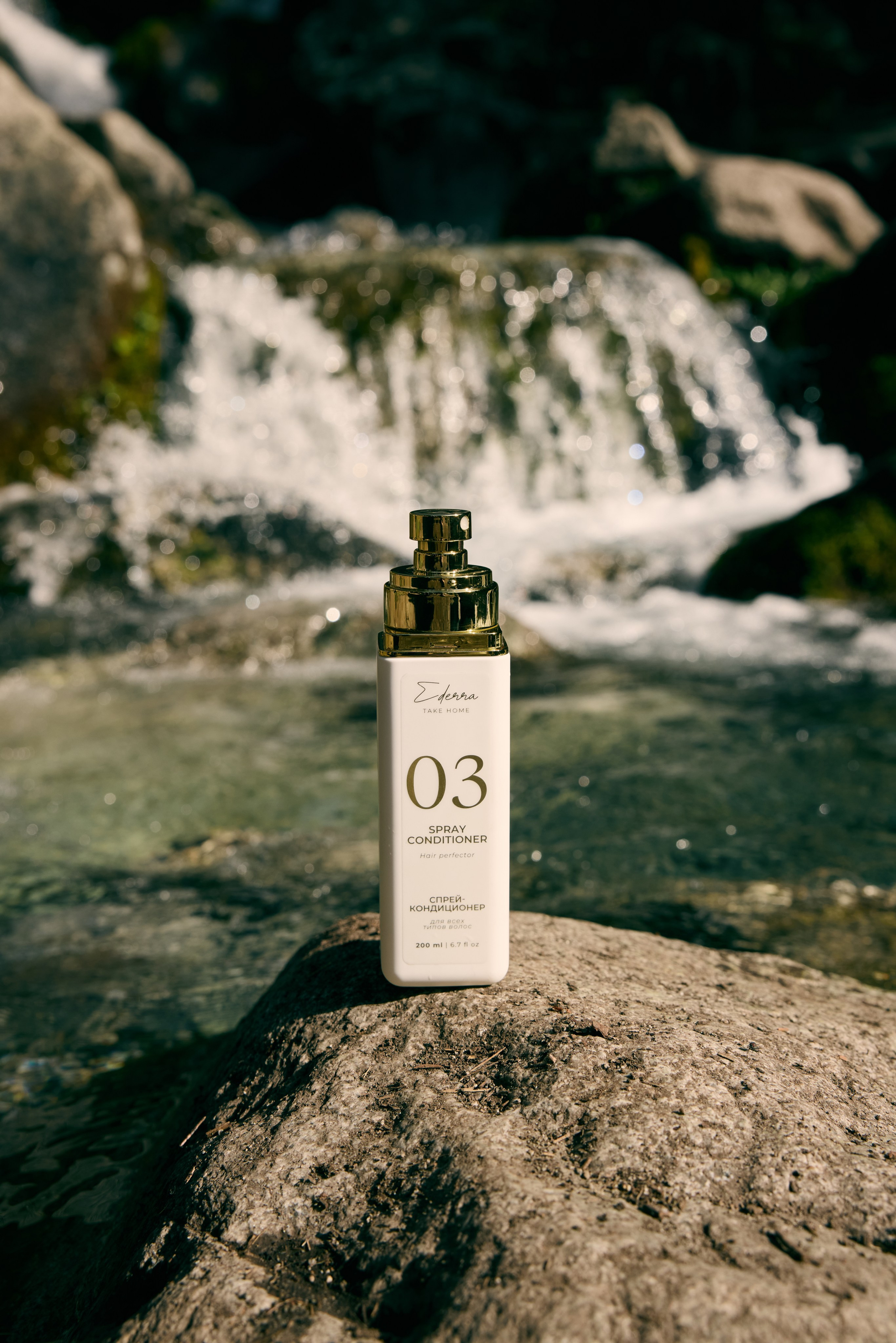 Ederra. Fashion and advertising photographer