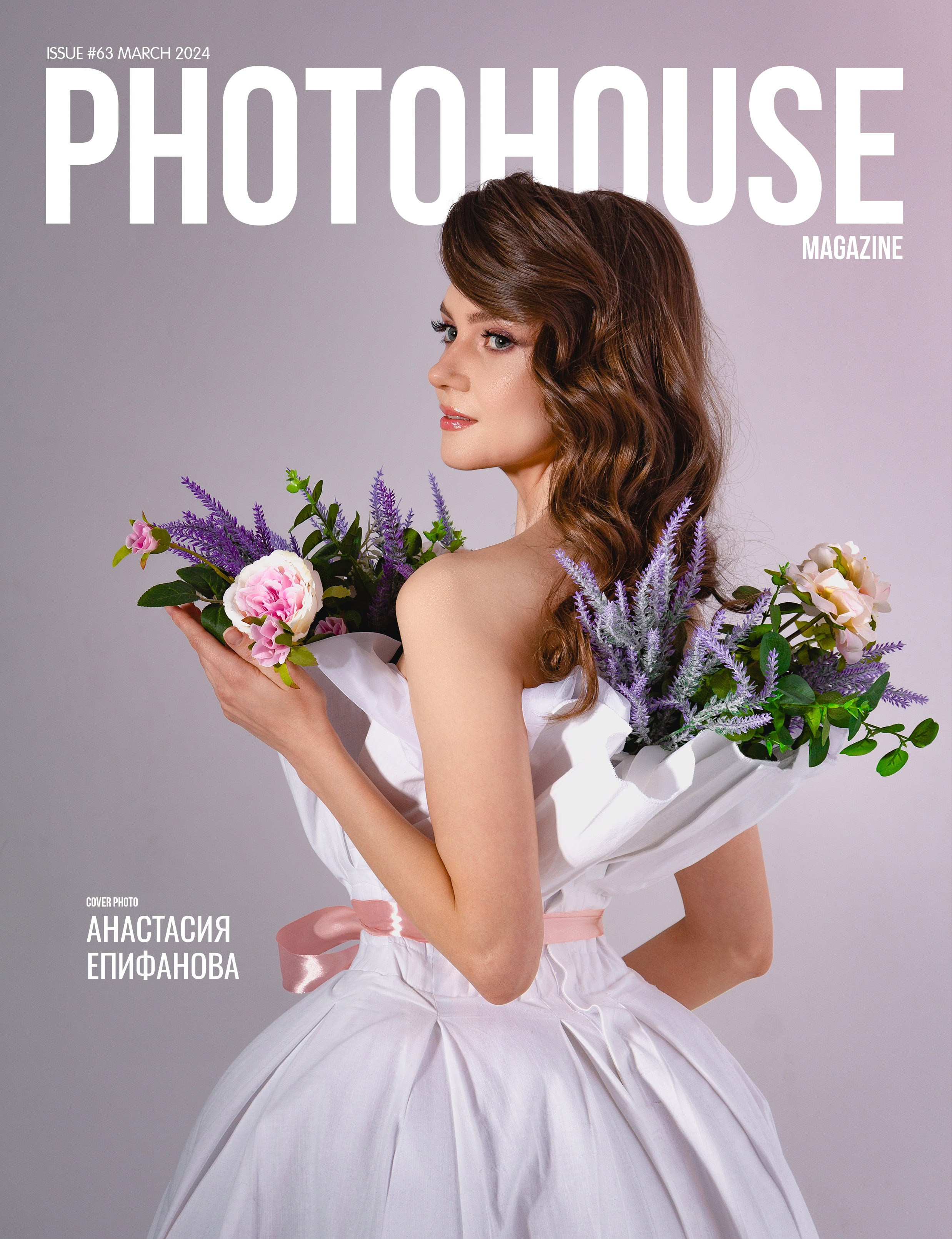 Portrait. Портретный фотограф в Санкт-Петербурге Анастасия Епифанова