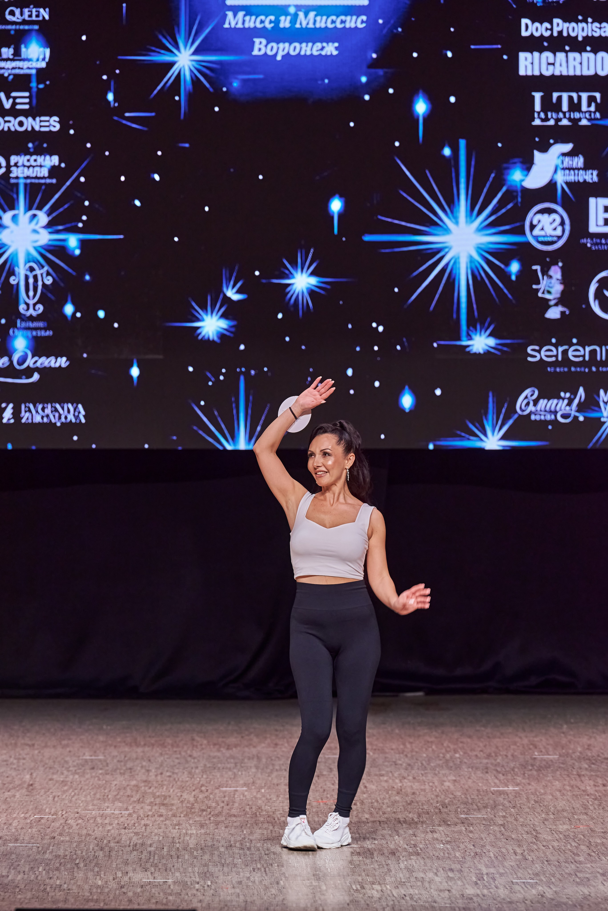 Финал. Фотограф Денис Кривопусков