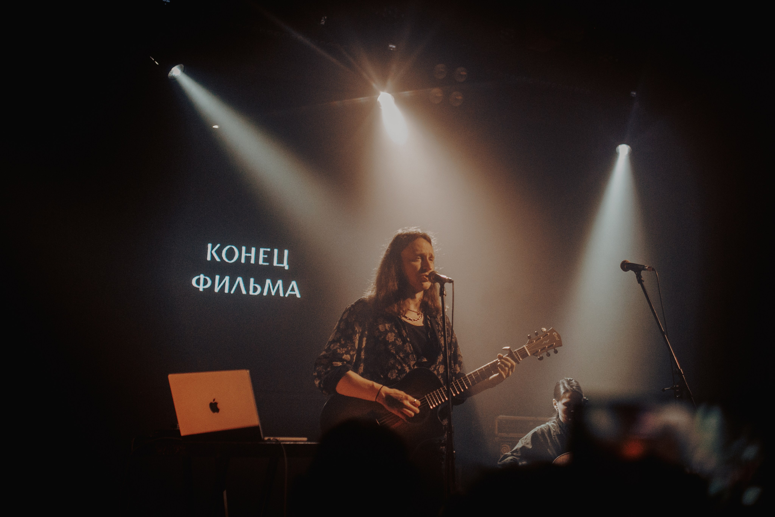 PLOHO. Фотограф Елена Богачева (lenalena_na_na_na)