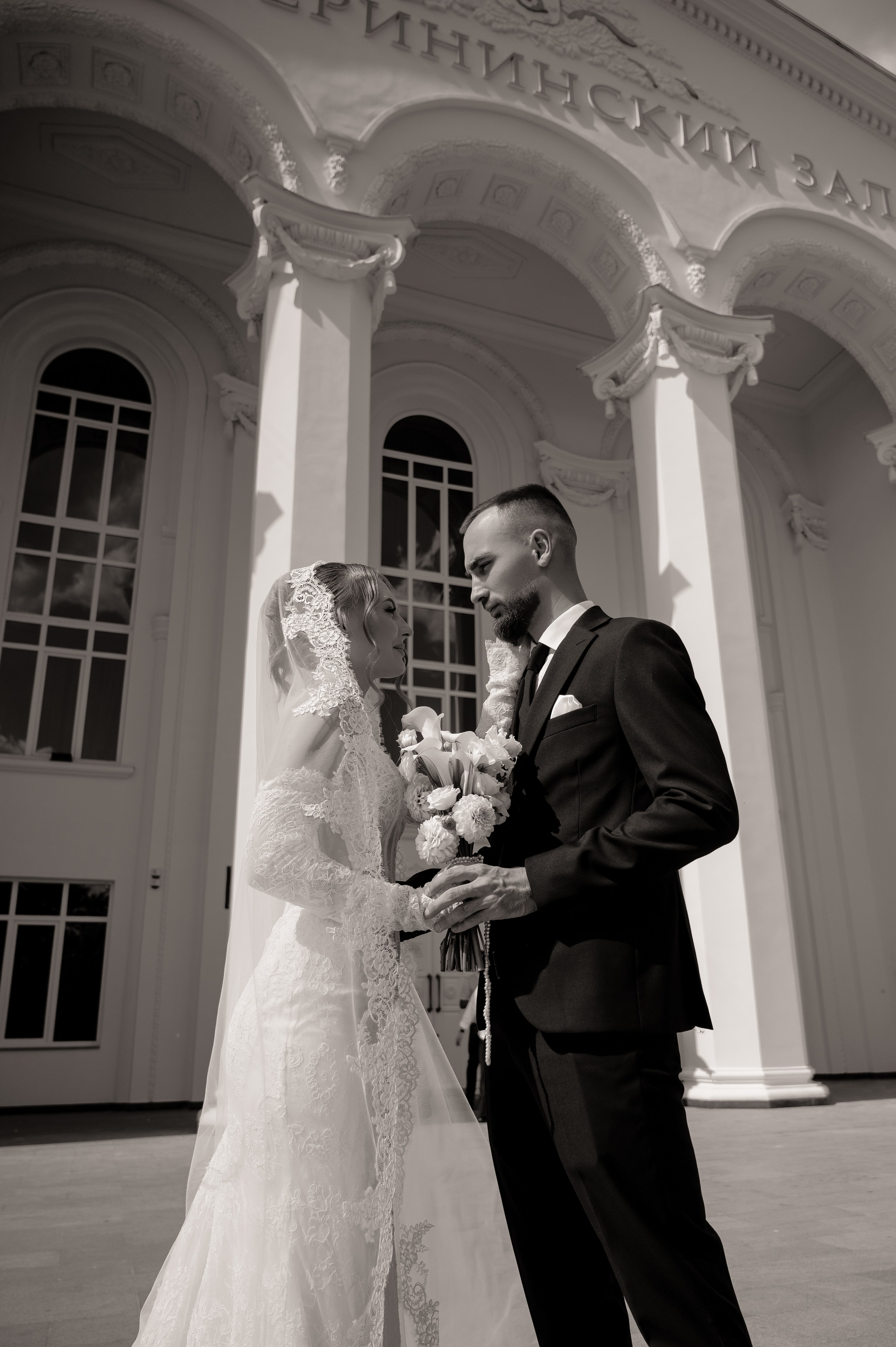 Виктор и Валерия (загс). Свадебный и семейный фотограф в Краснодаре Алина Мельник