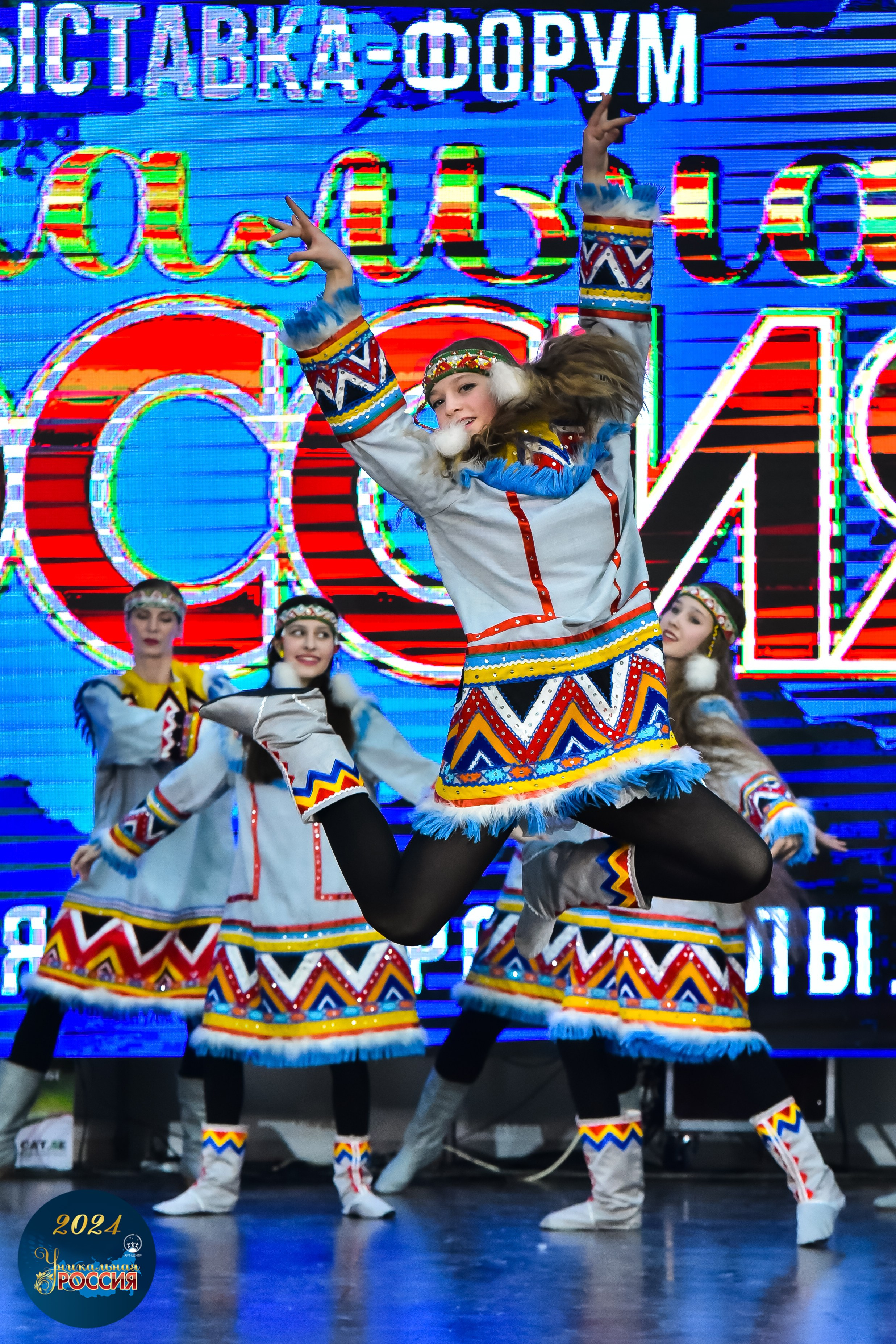 Уникальная Россия Арт-Центр 05.05.24. FOTOVIDEOFEST