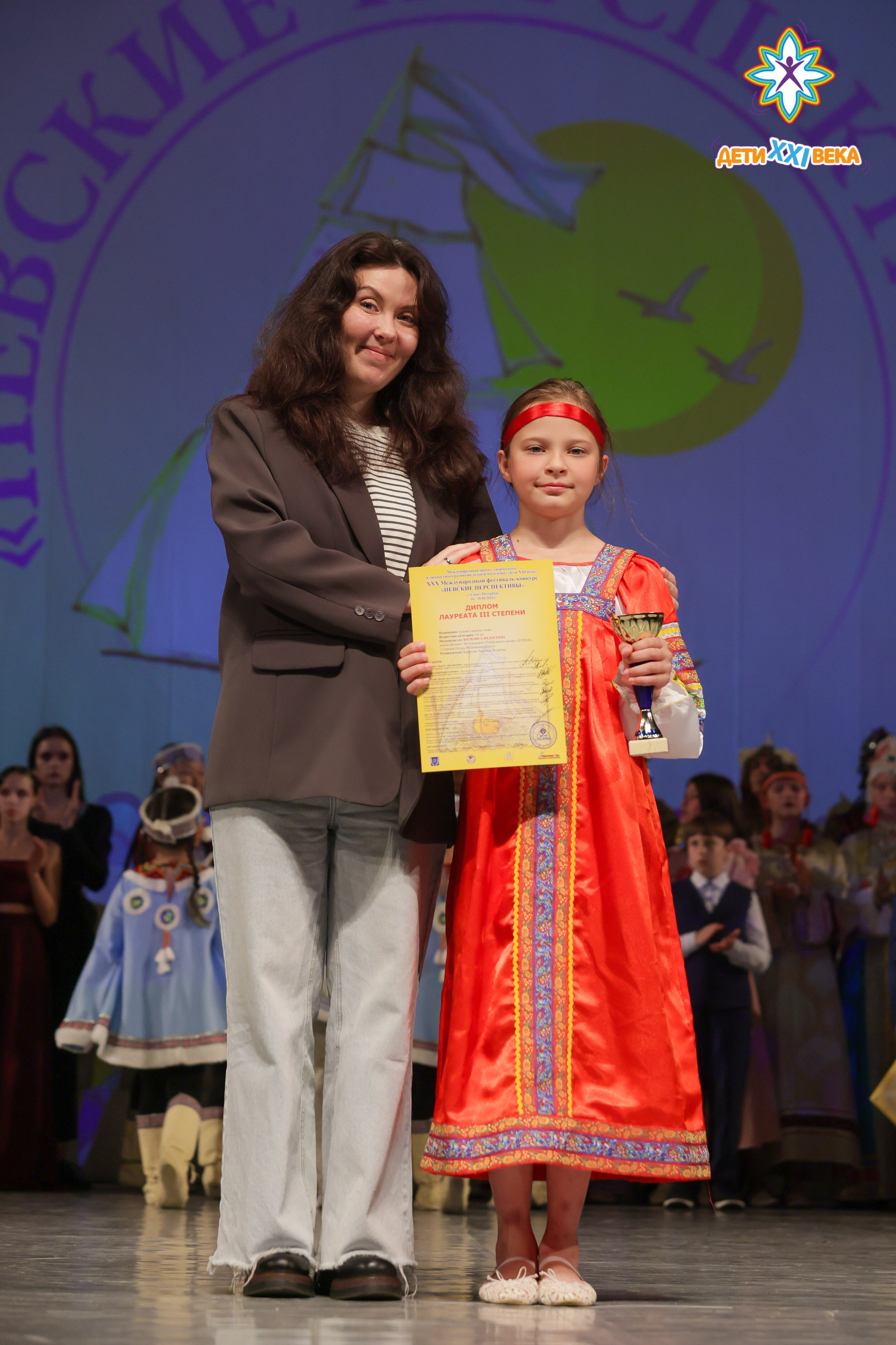 Невские перспективы Санкт-Петербург 17.08.2025. FOTOVIDEOFEST