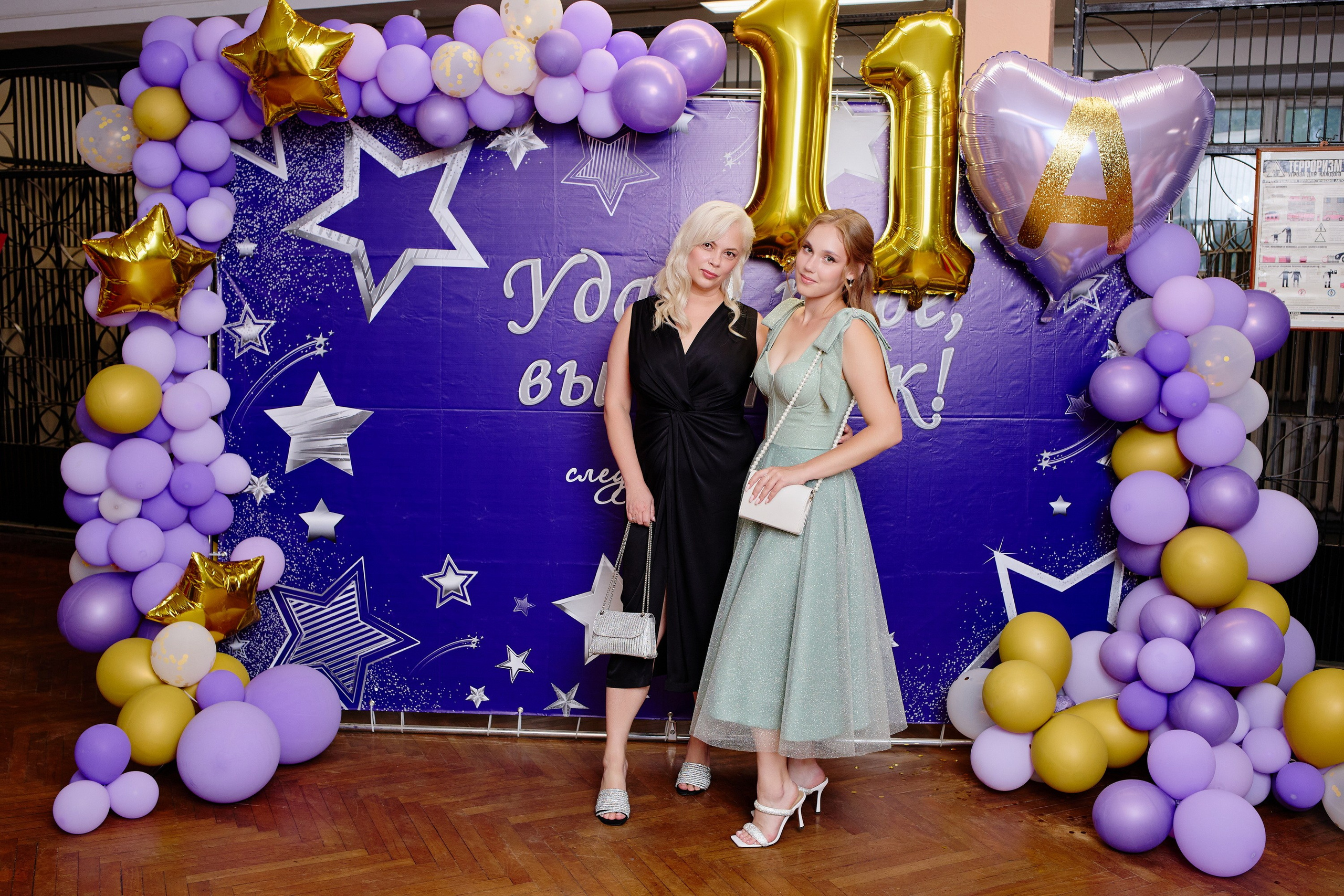 Выпускной 35 Сош. Фотограф Выпускные альбомы Таганрог Сергей Коробченко