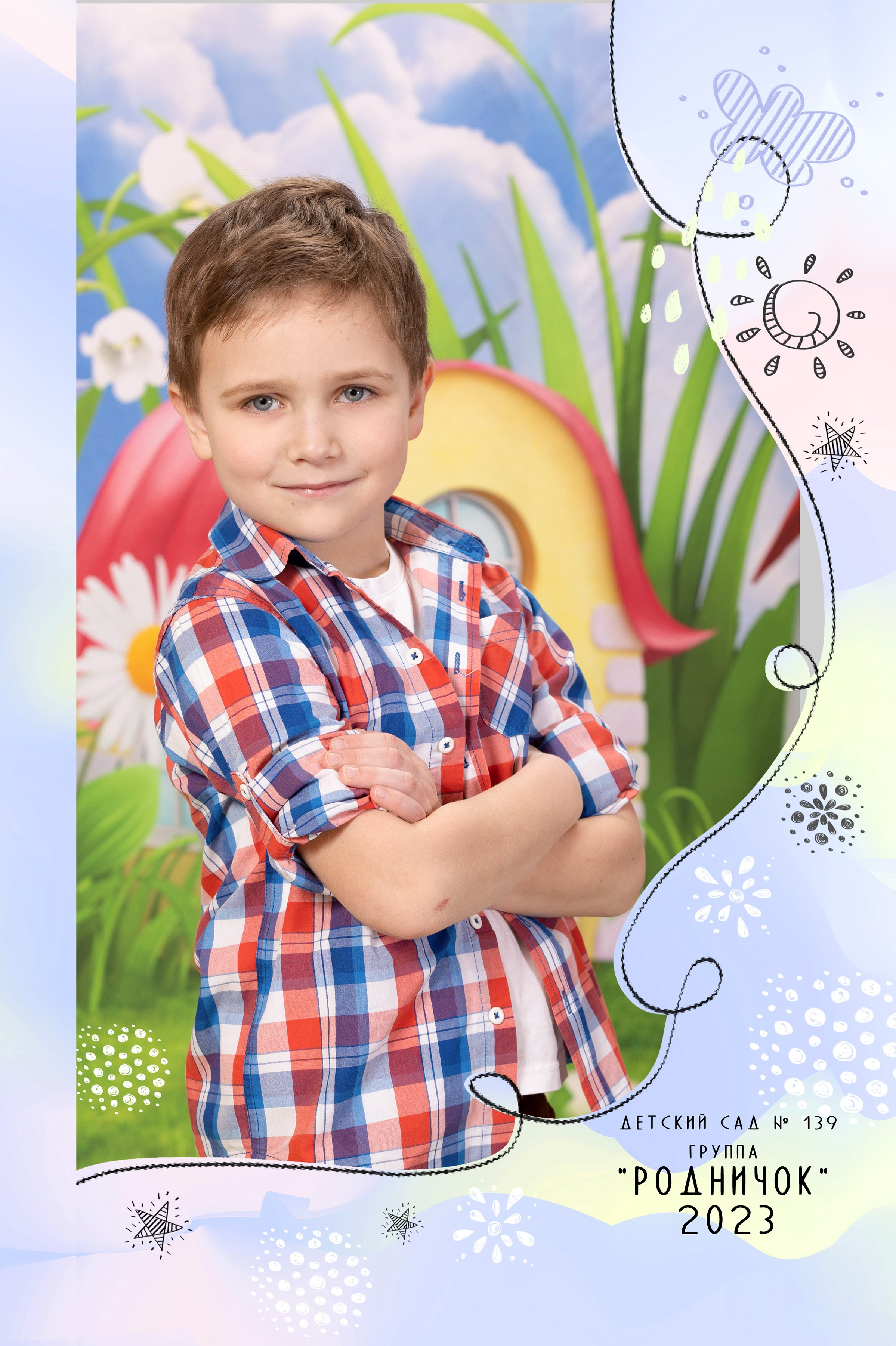 Детские сады. Выпускные альбомы. Детская сюжетная съемка