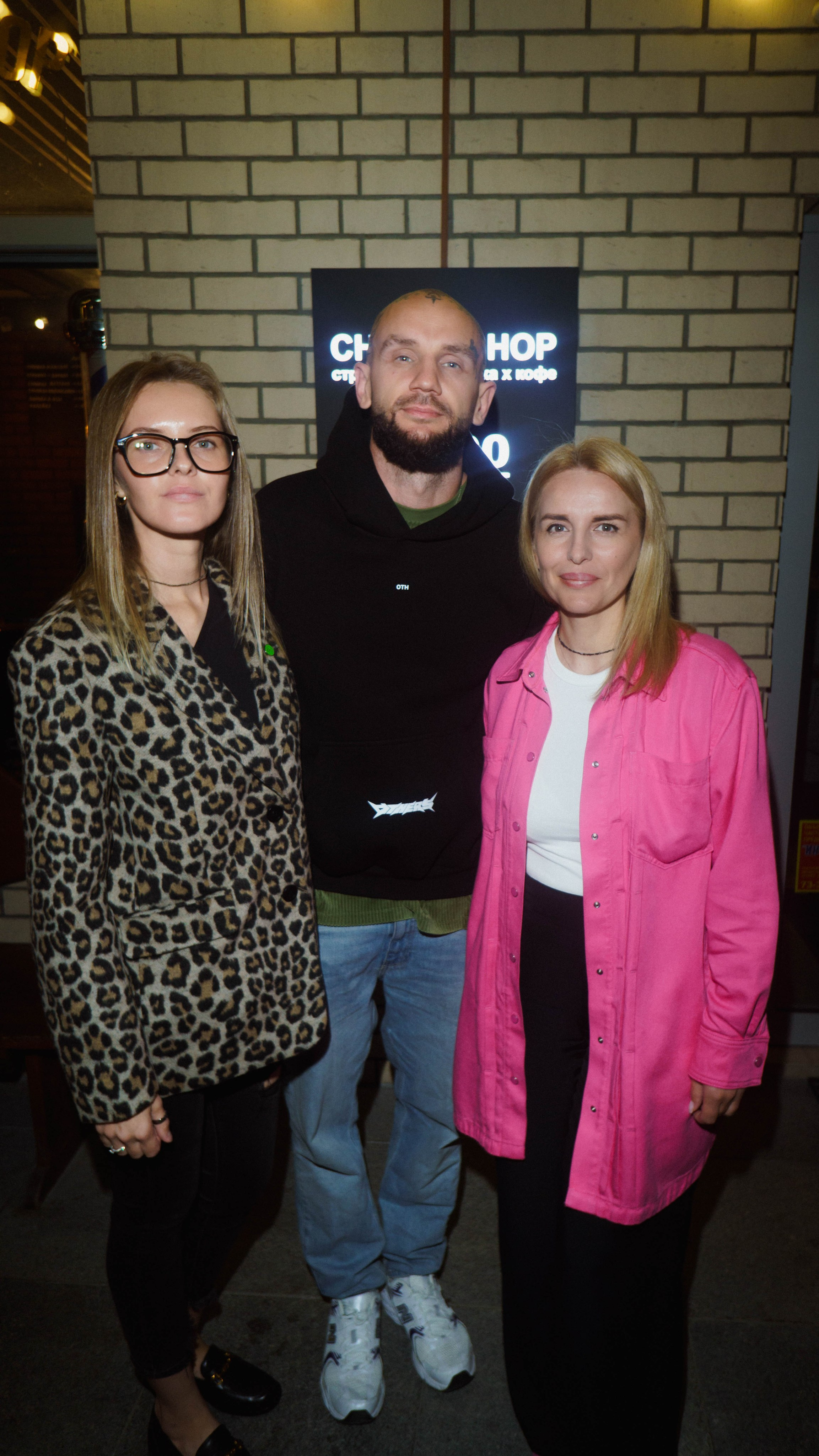 Chop-Chop. Андрей Риттер Репортажный идейный портретный фотограф Сахалина