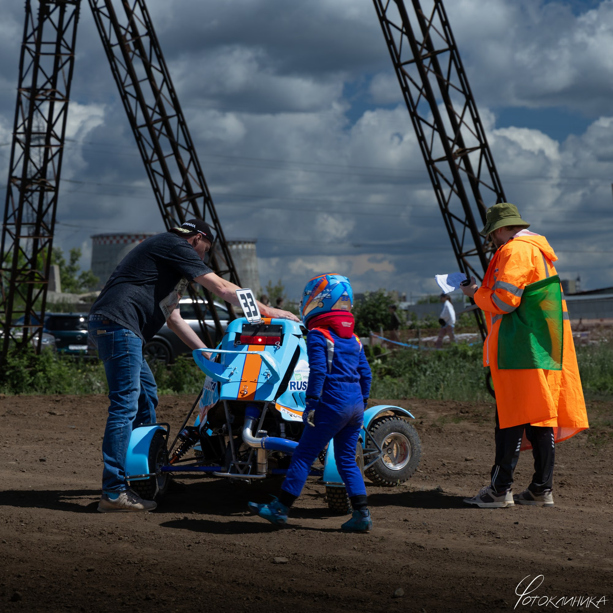 Кросс. Фотоклиника
