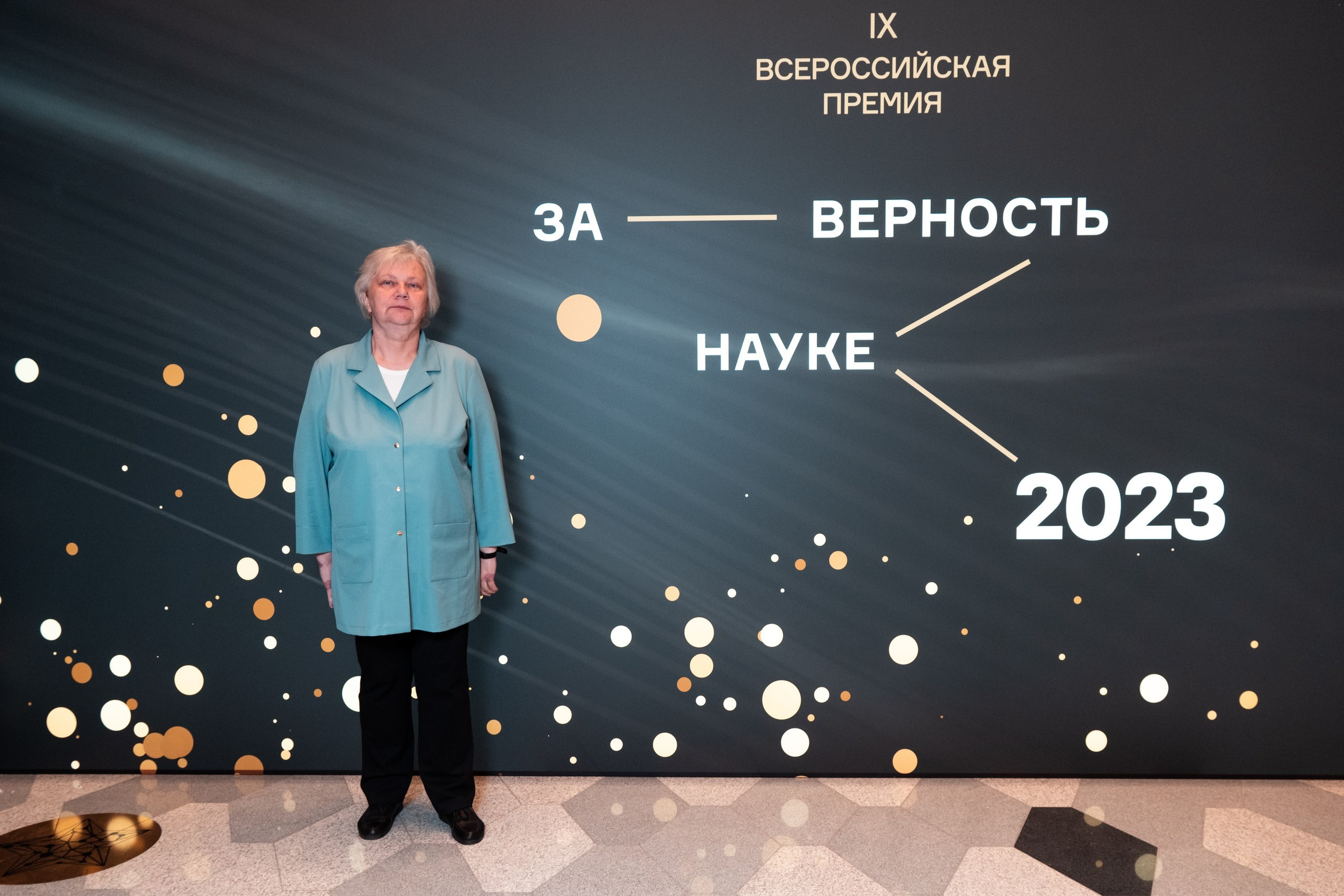 Репотраж (За верность науке). Фотограф и видеограф в Москве и МО — Евгений Лавров