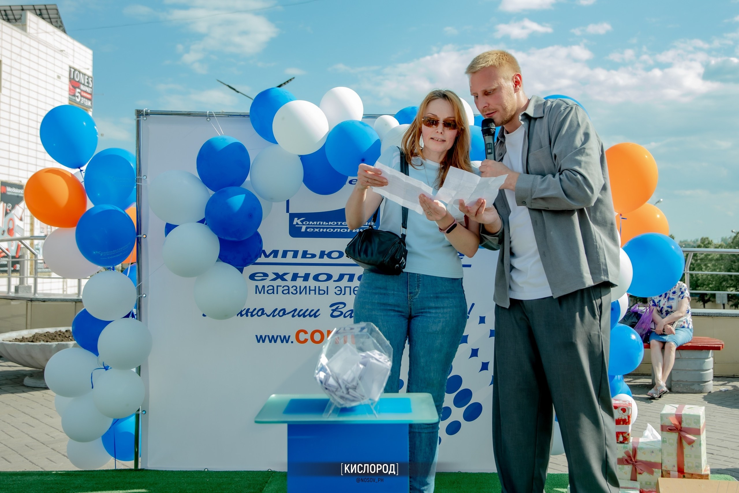 Репортажная съемка с открытий магазинов. Свадебный, репортажный и фуд фотограф в Донецке и Макеевке Носов Дмитрий