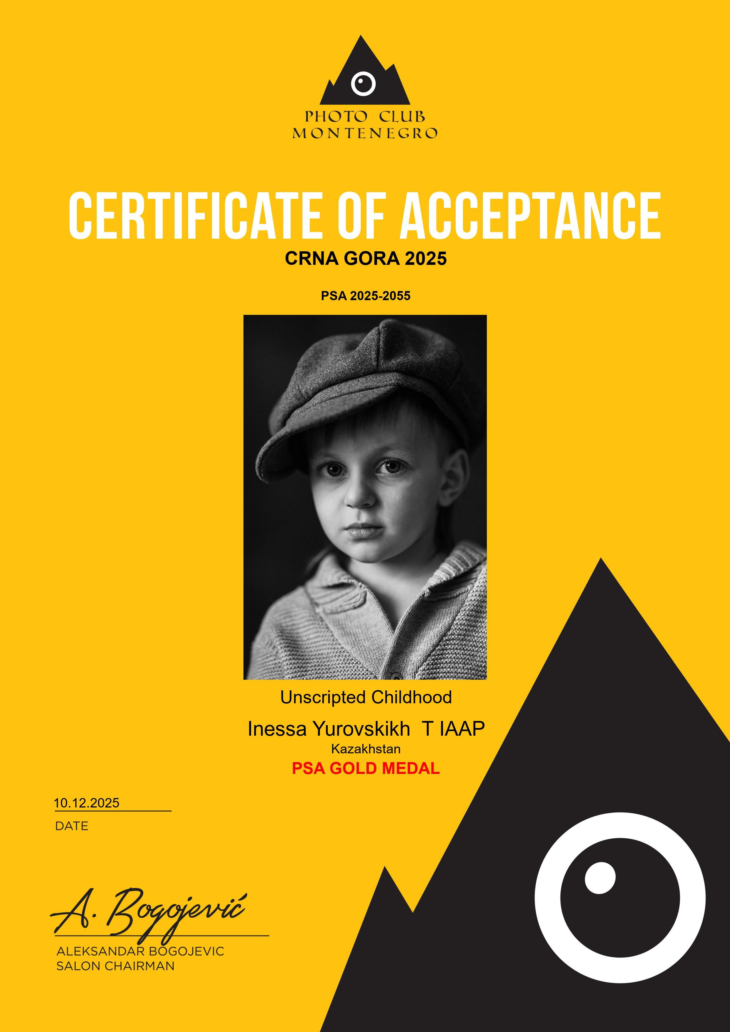 PSA. Семейный и детский фотограф в Алматы Юровских Инесса