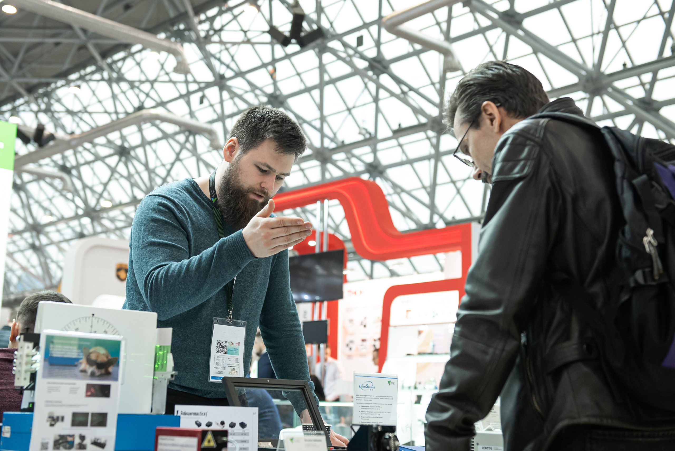 Выставка ФОТОНИКА