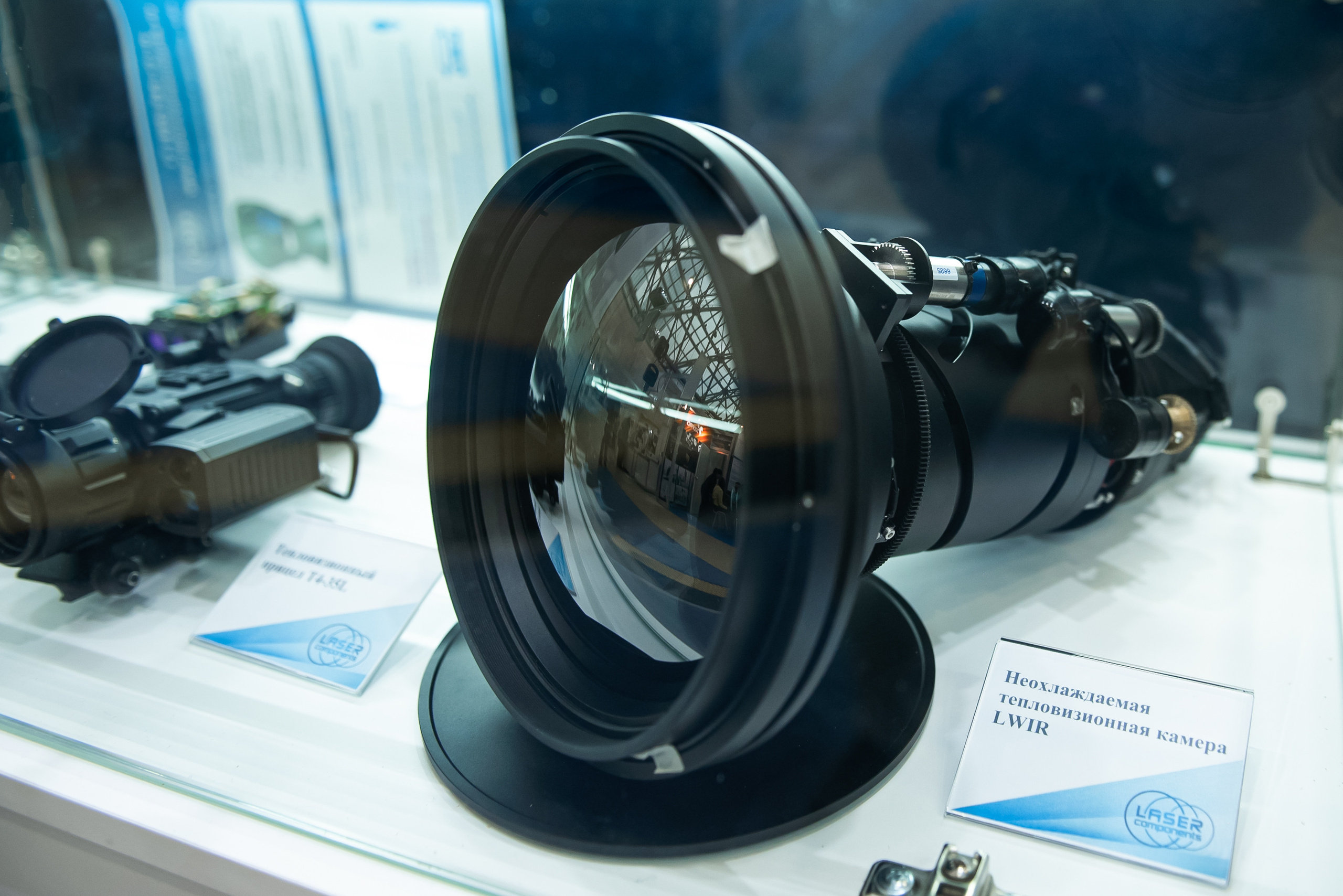 Выставка ФОТОНИКА