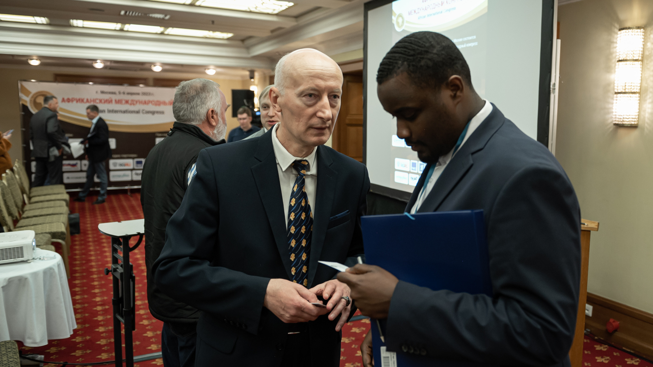 Африканский конгресс