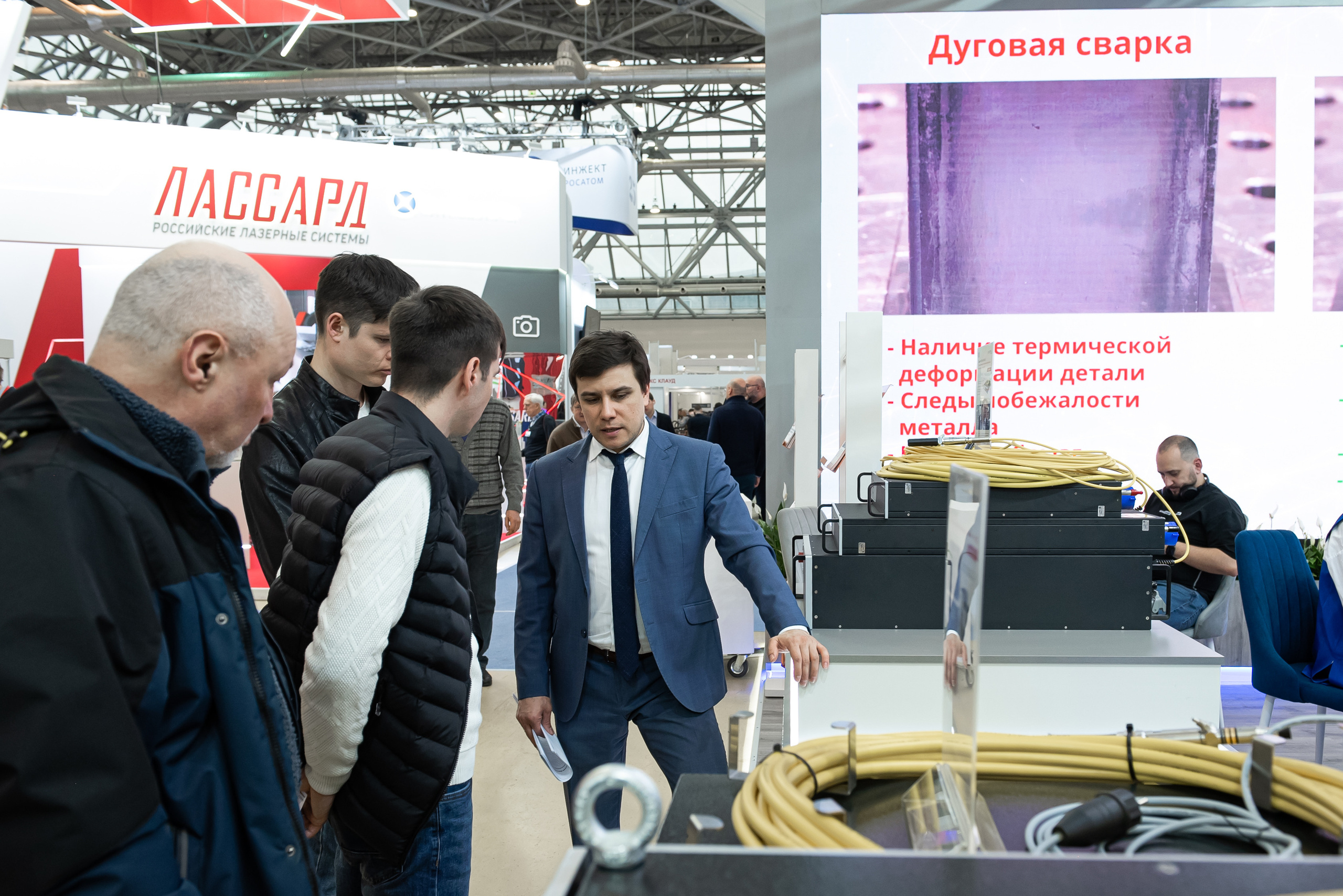 Выставка ФОТОНИКА