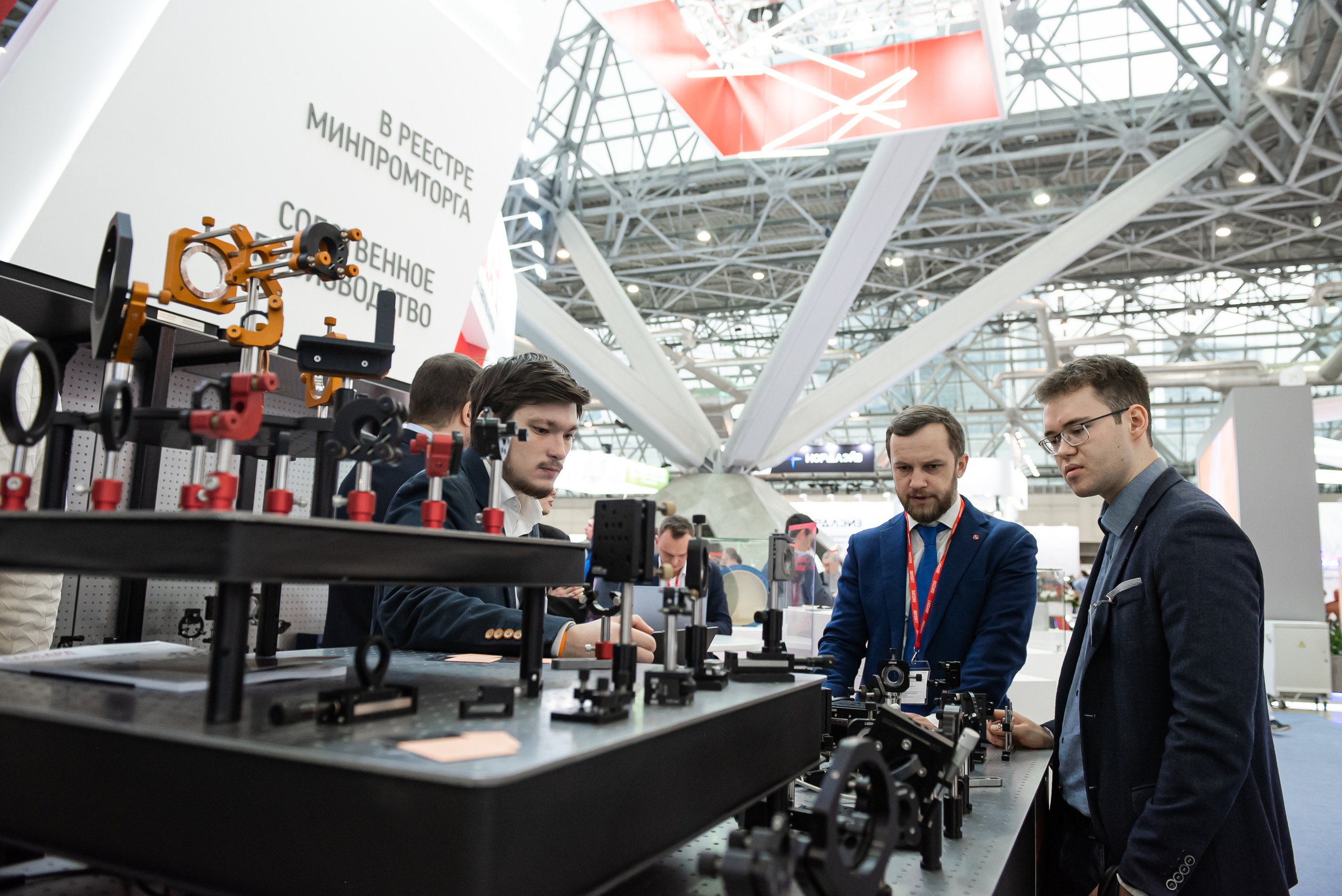 Выставка ФОТОНИКА