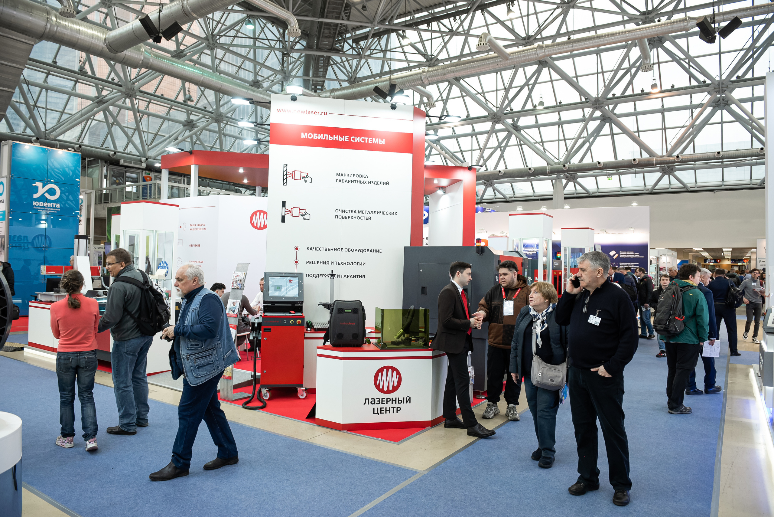 Выставка ФОТОНИКА