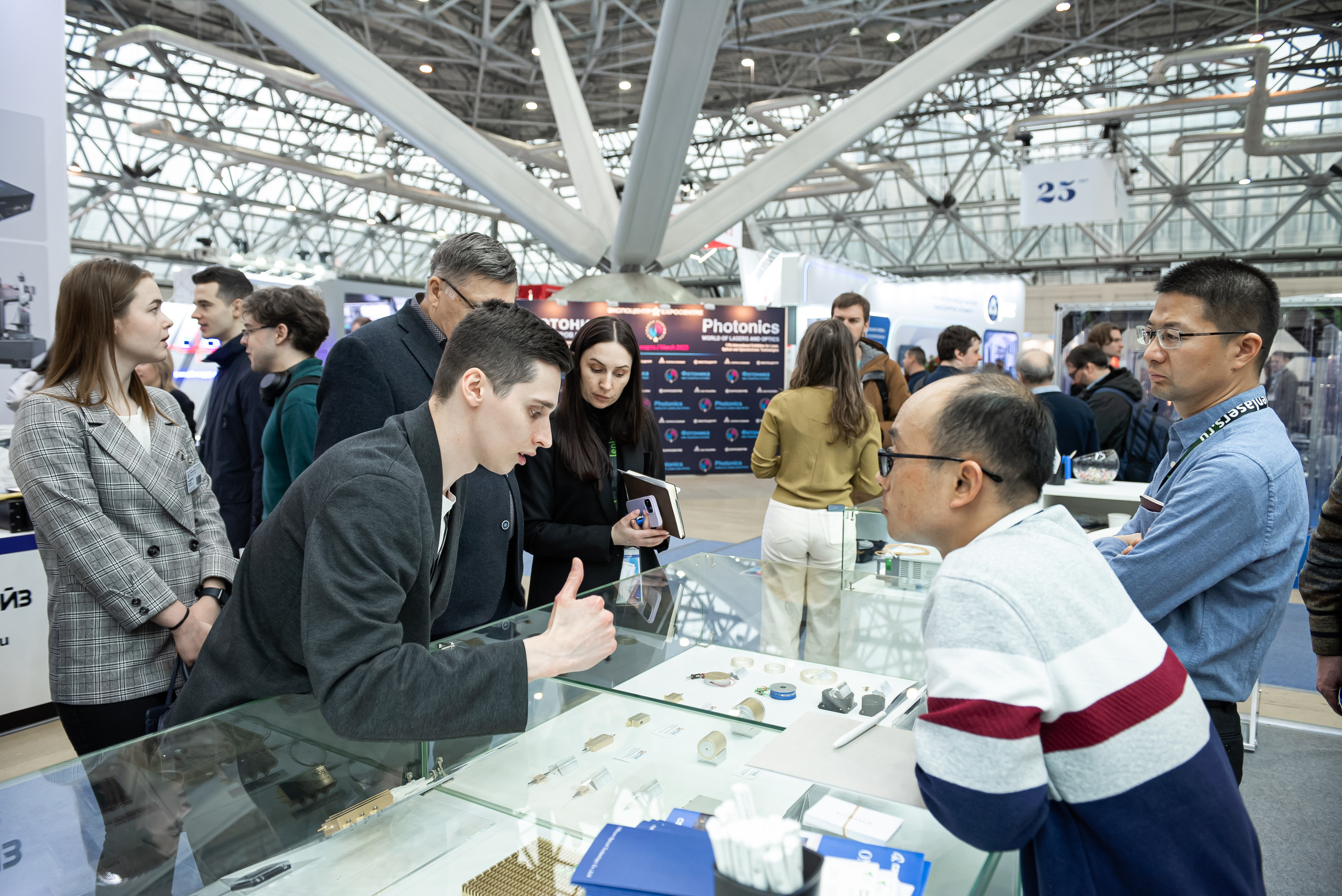 Выставка ФОТОНИКА