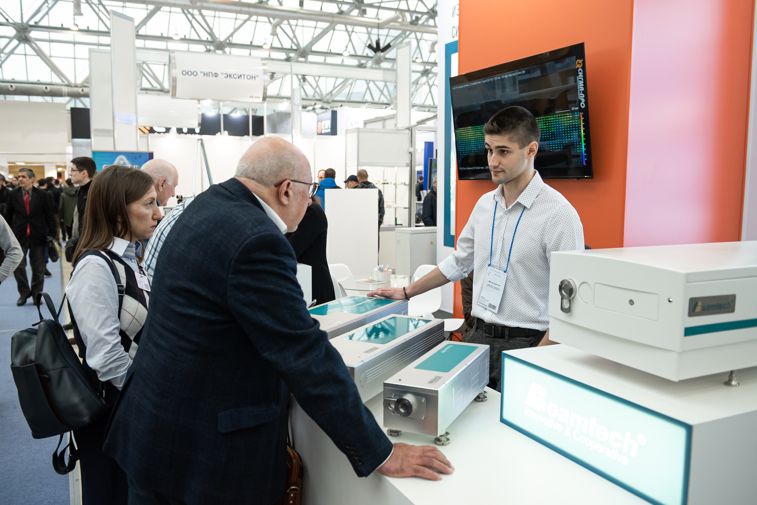 Выставка ФОТОНИКА