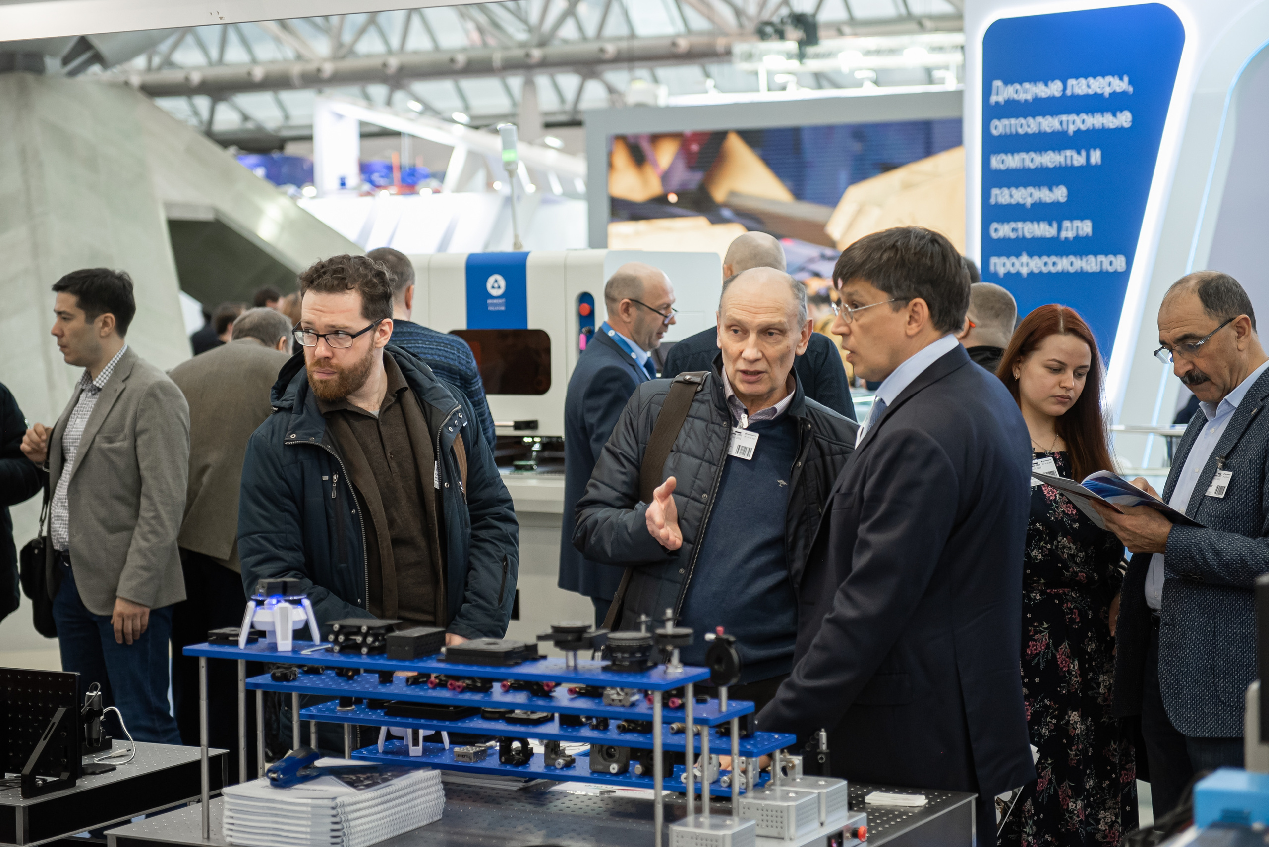 Выставка ФОТОНИКА