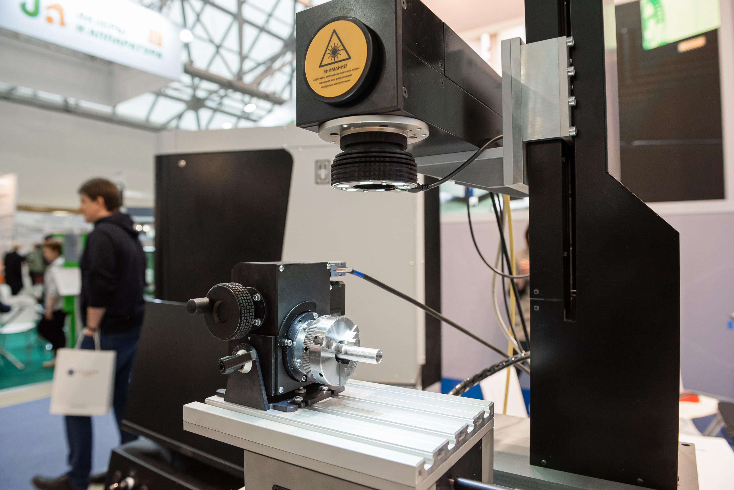 Выставка ФОТОНИКА