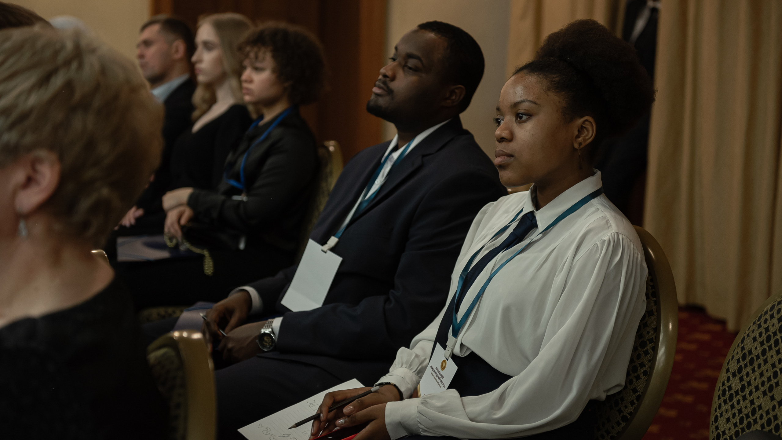 Африканский конгресс