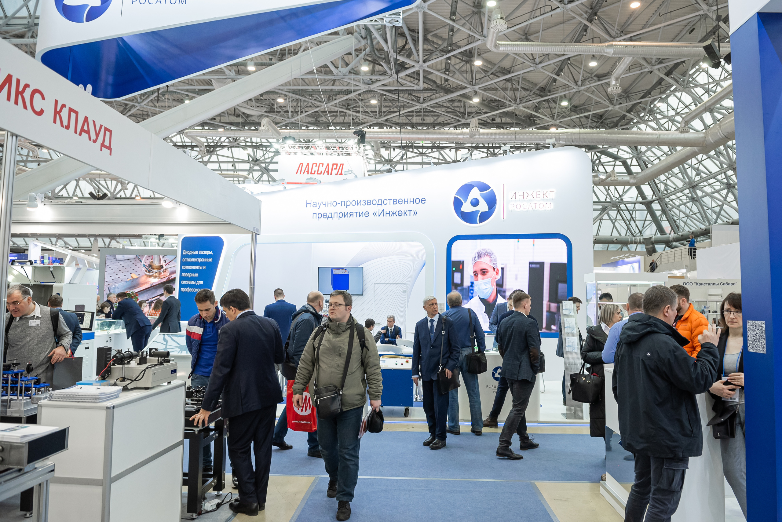 Выставка ФОТОНИКА